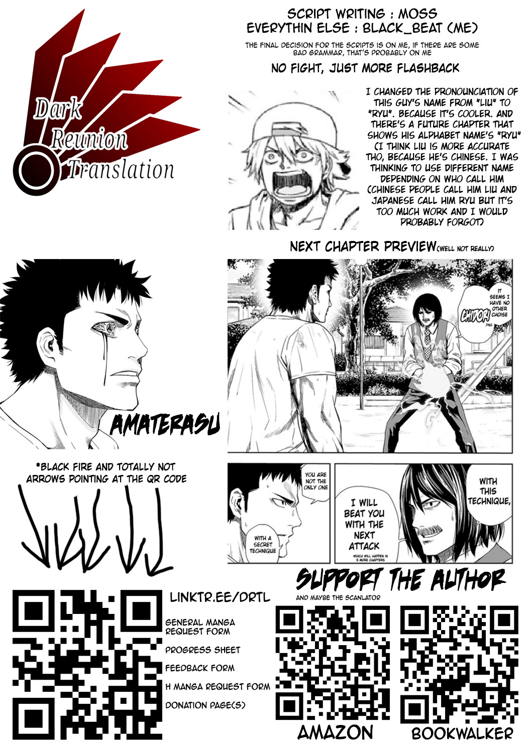 Tsuyoshi Chapter 23 #16