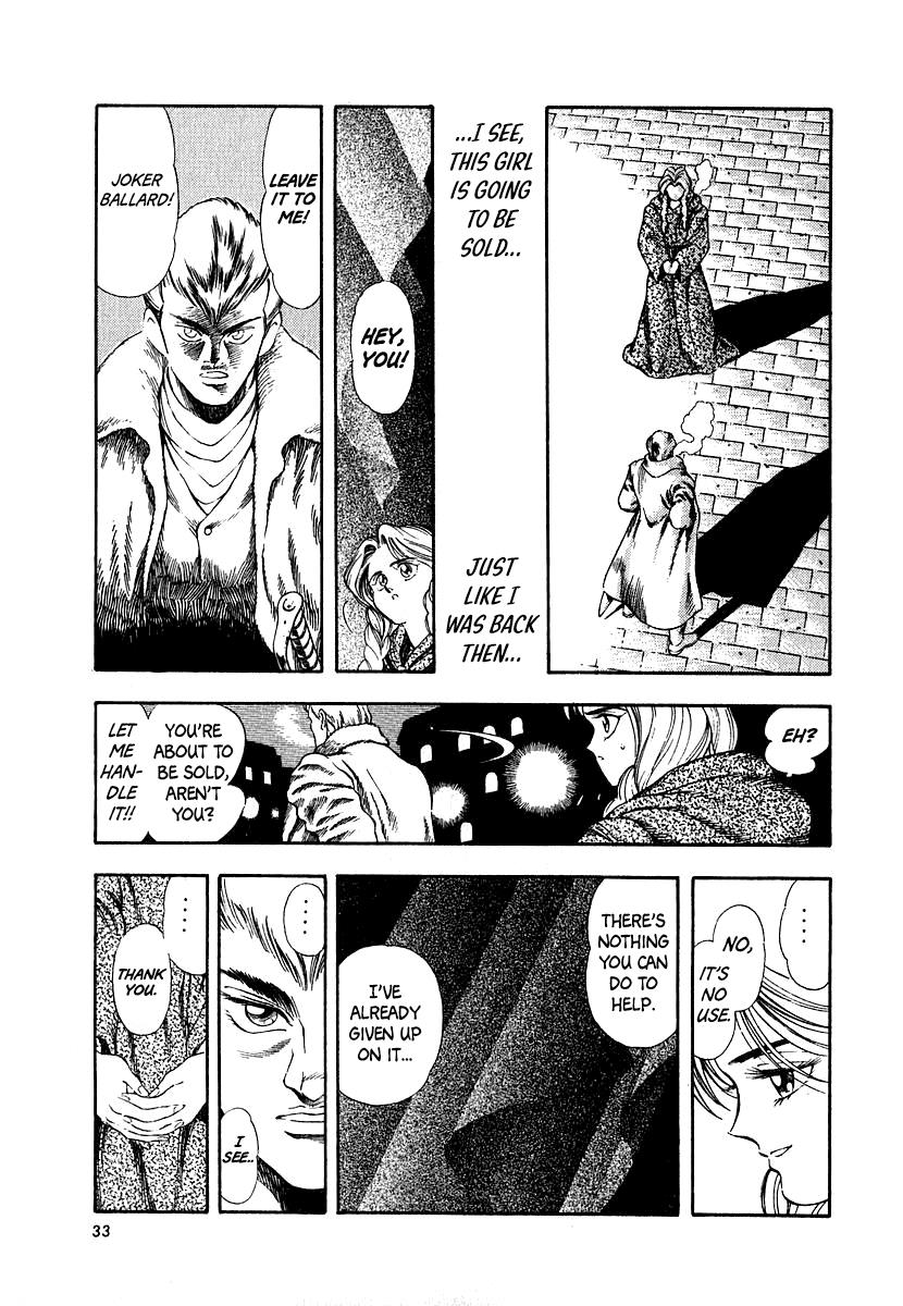 Captain Kid Chapter 8 #33