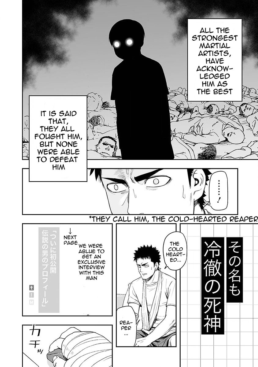 Tsuyoshi Chapter 4 #8