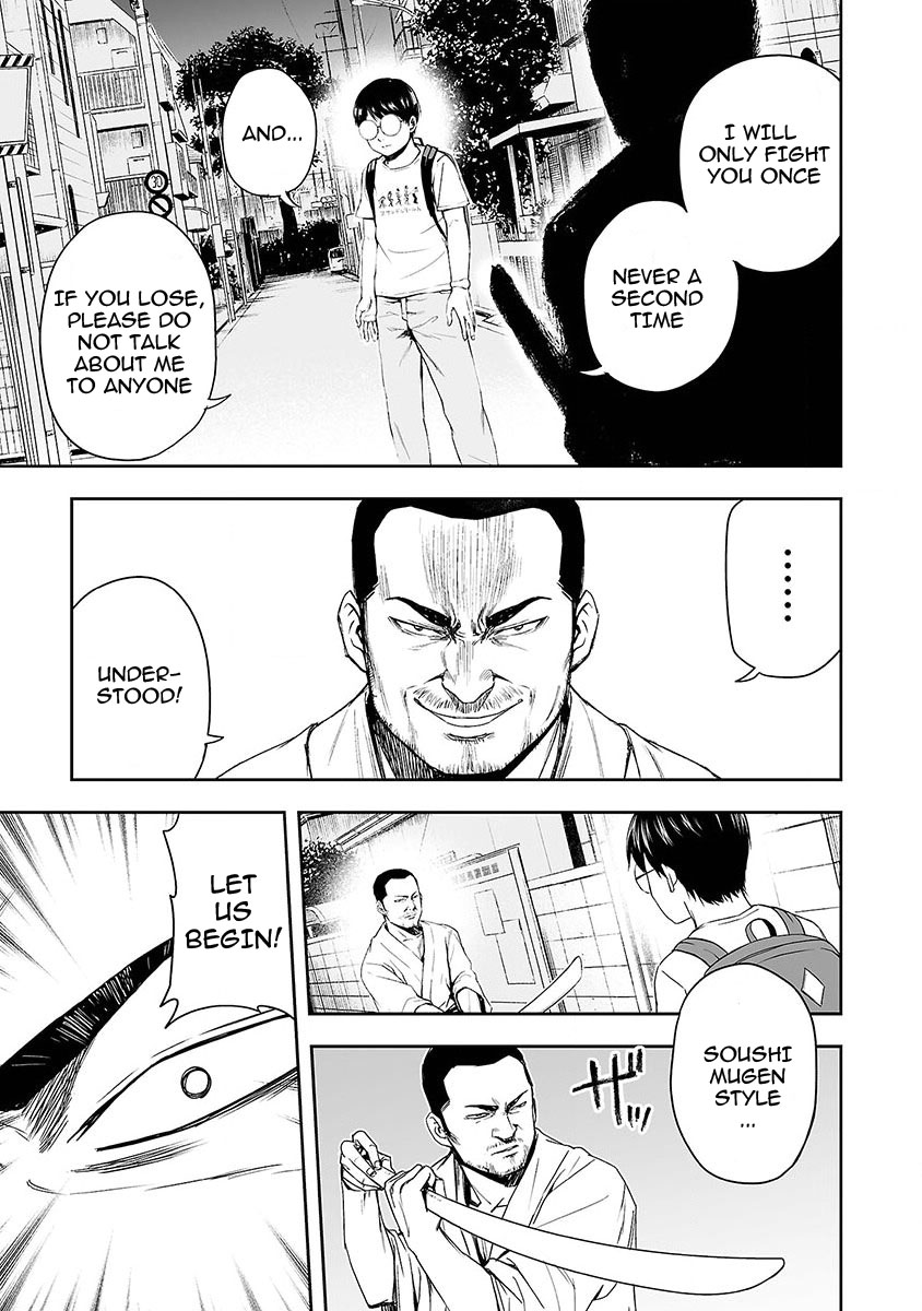 Tsuyoshi Chapter 3 #19