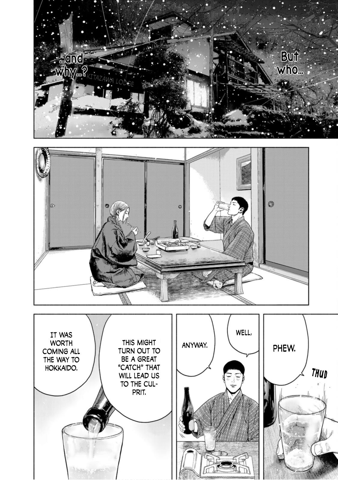 Furitsumore Kodoku Na Shi Yo Chapter 16 #8