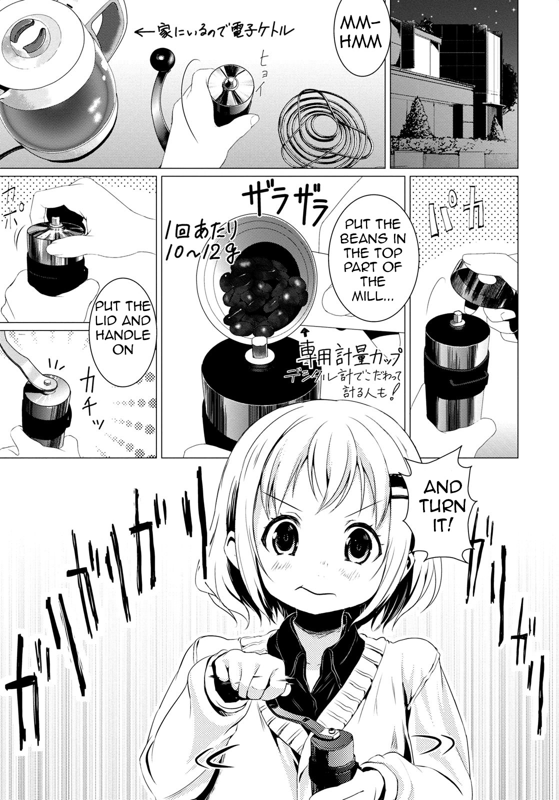 Yama No Susume Chapter 58 #10