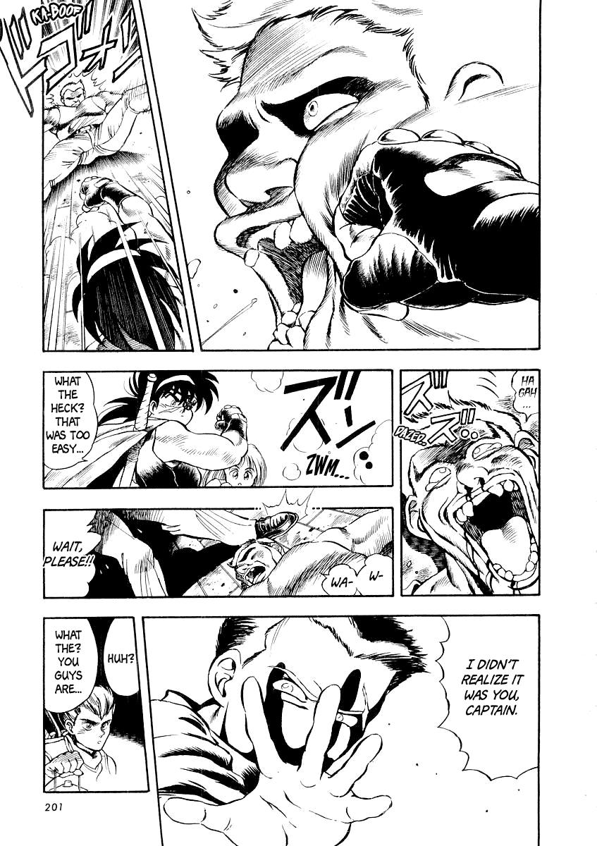 Captain Kid Chapter 4 #20