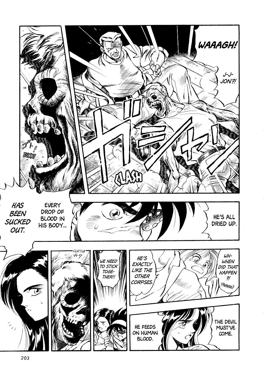 Captain Kid Chapter 4 #22