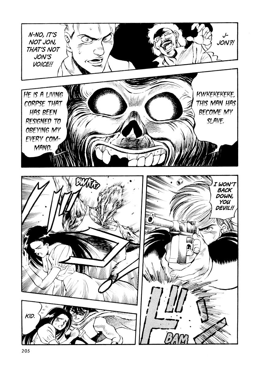 Captain Kid Chapter 4 #24