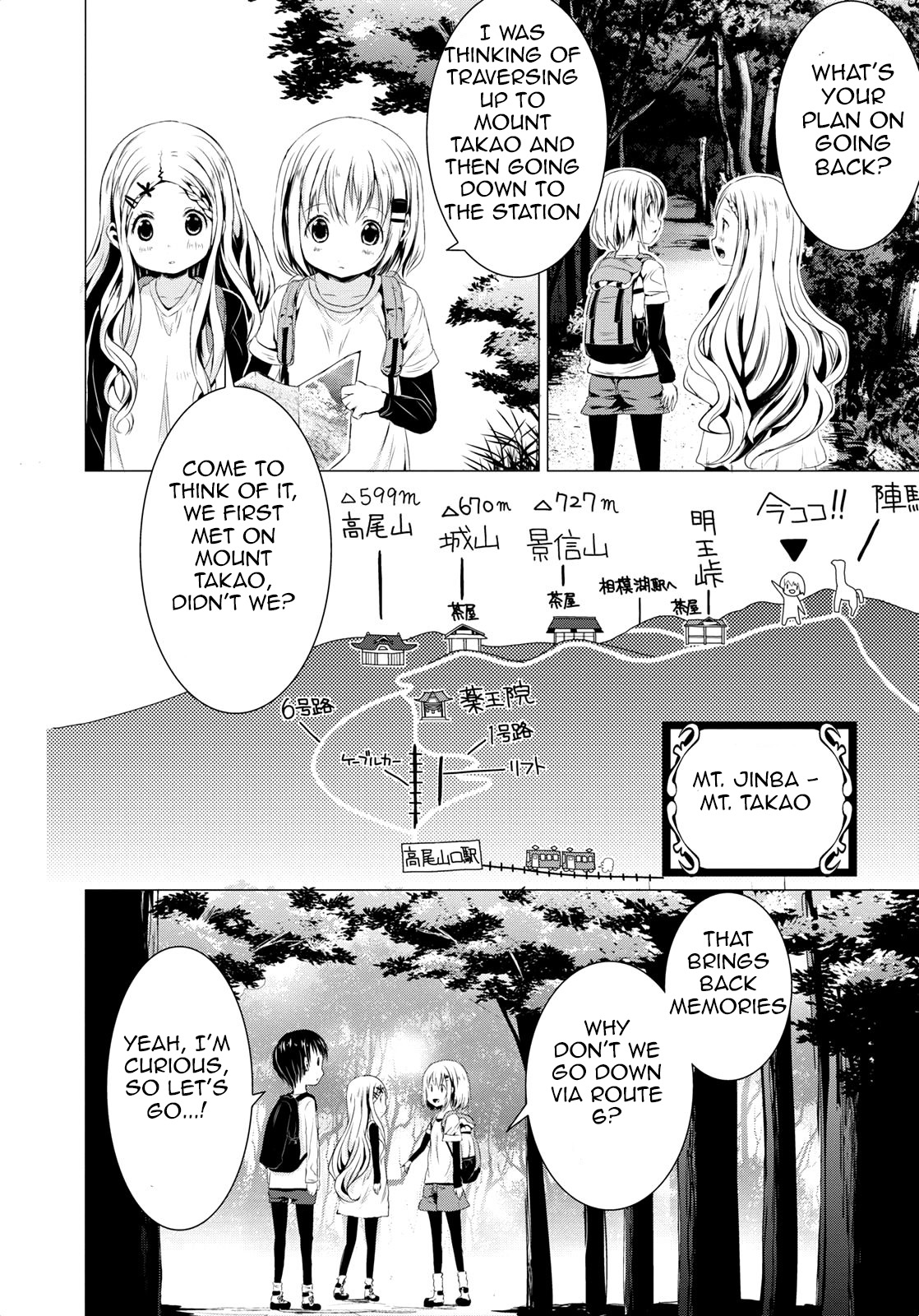 Yama No Susume Chapter 57 #7