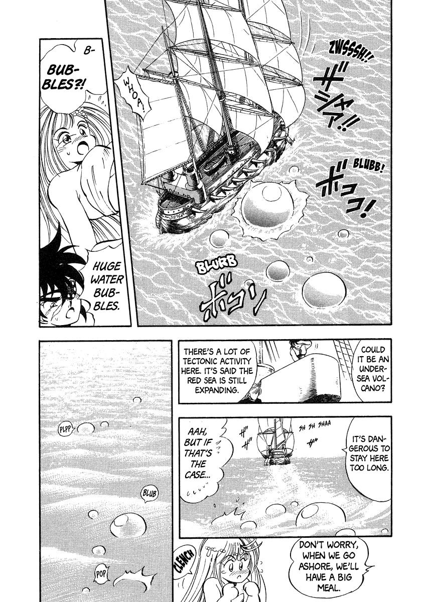 Captain Kid Chapter 6 #4