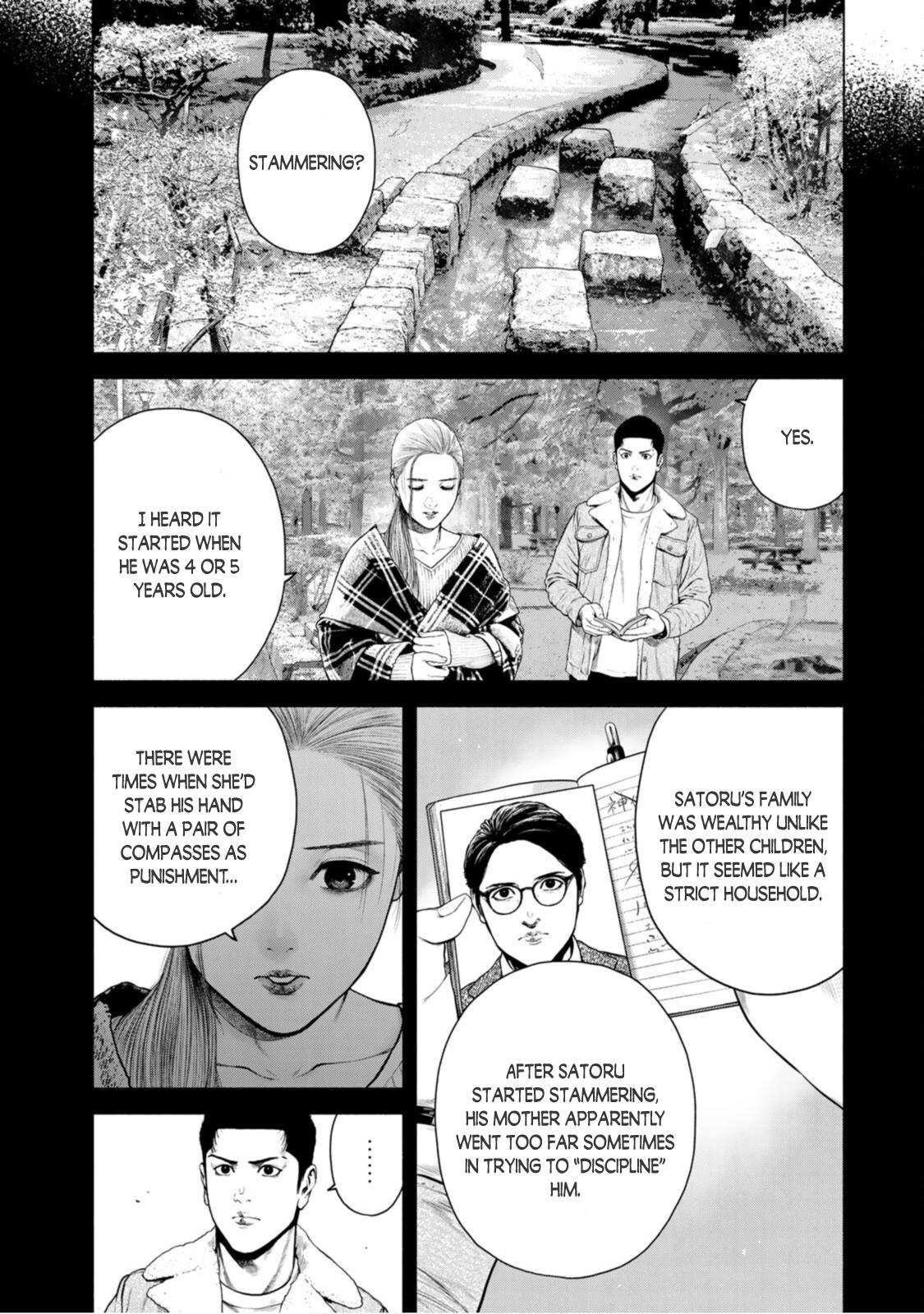 Furitsumore Kodoku Na Shi Yo Chapter 9 #17