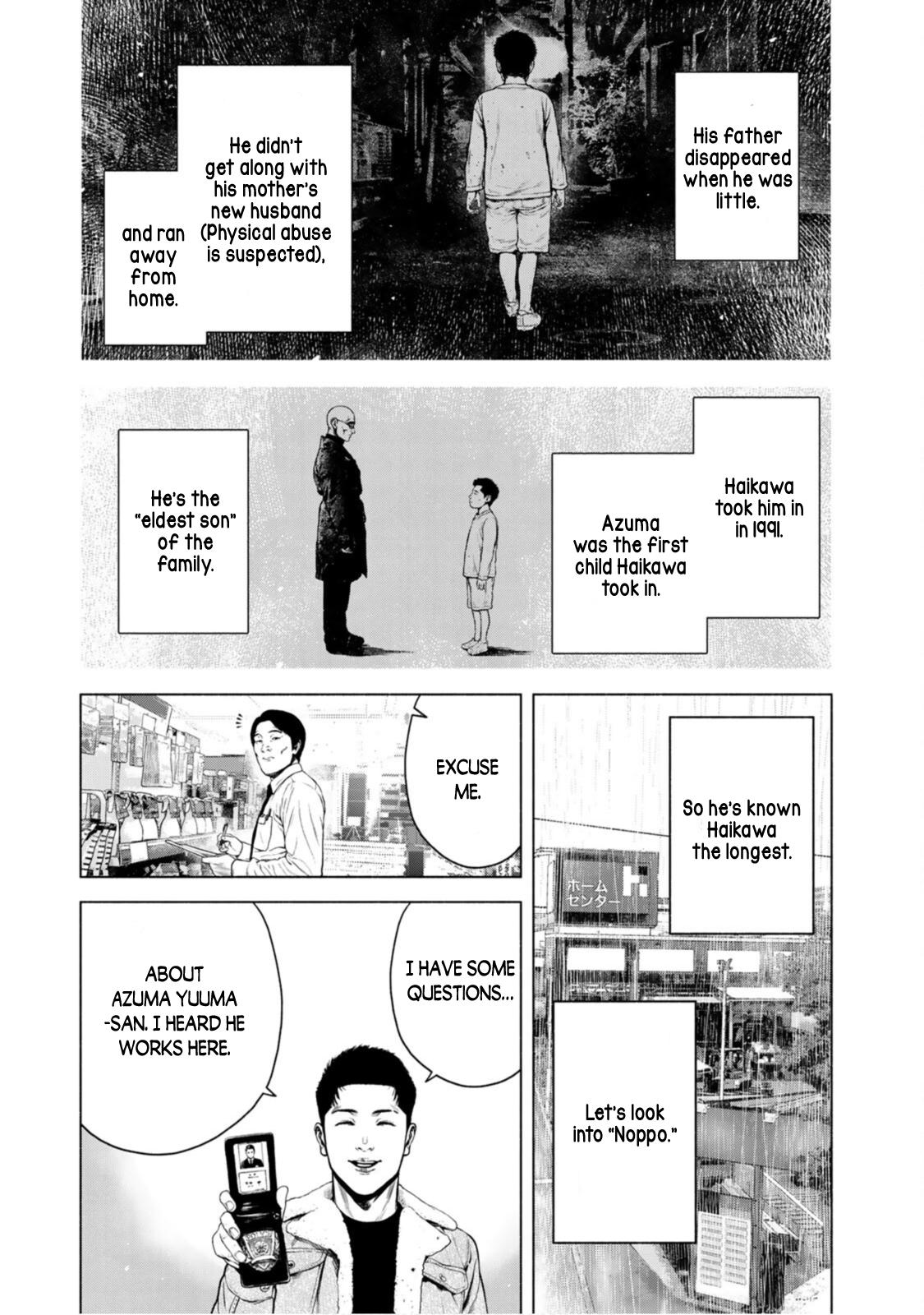 Furitsumore Kodoku Na Shi Yo Chapter 8 #14