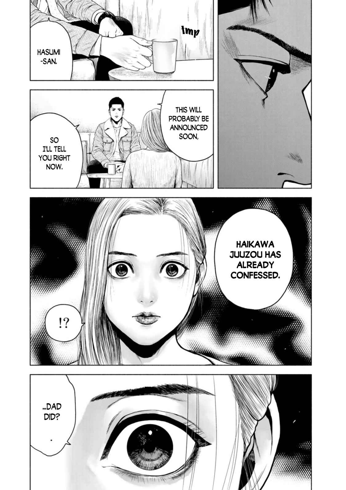 Furitsumore Kodoku Na Shi Yo Chapter 7 #18