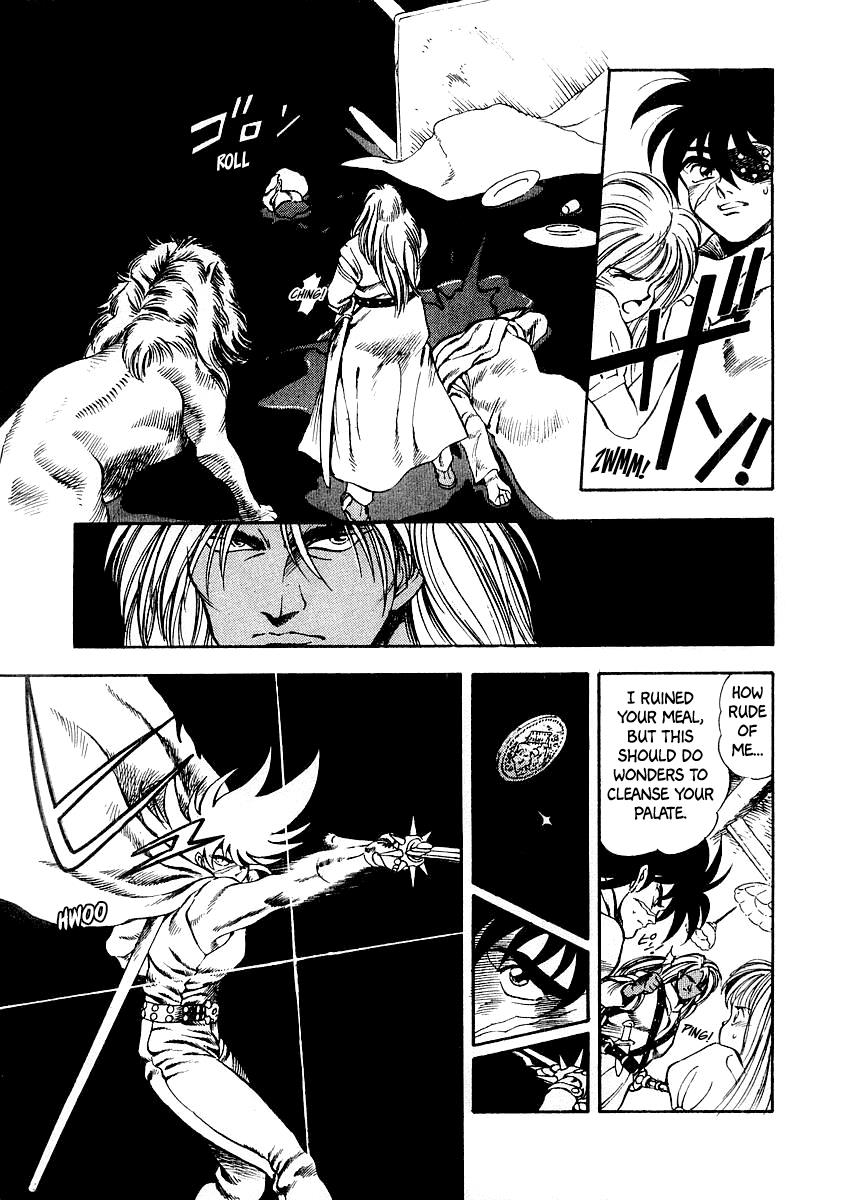 Captain Kid Chapter 6 #14