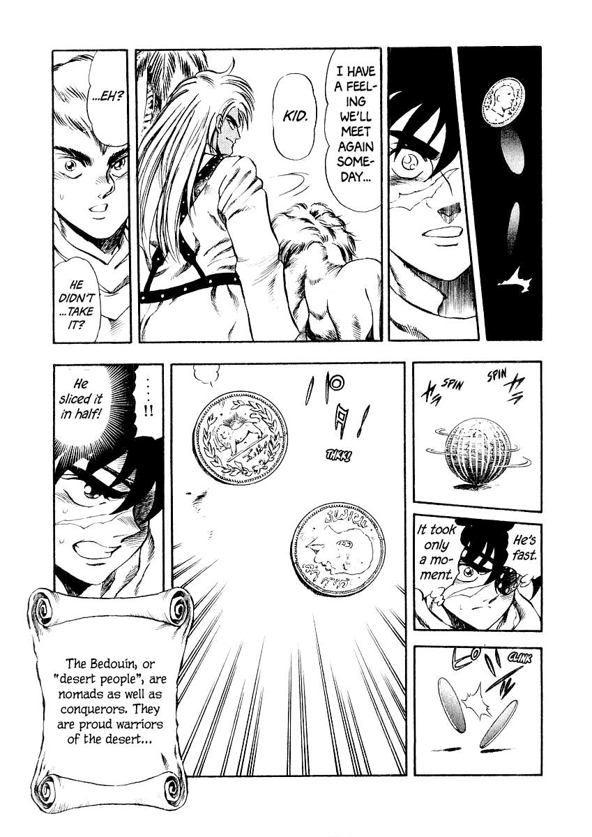 Captain Kid Chapter 6 #16