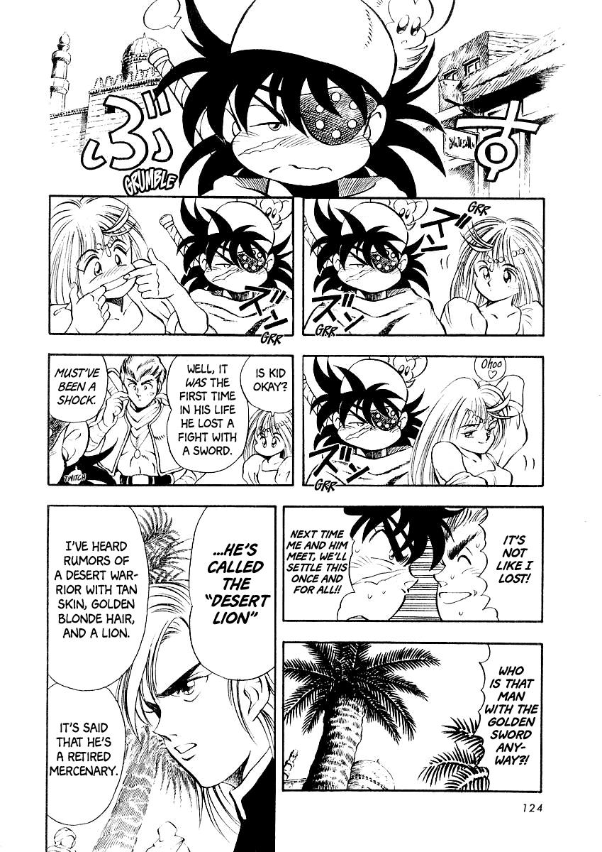 Captain Kid Chapter 6 #17