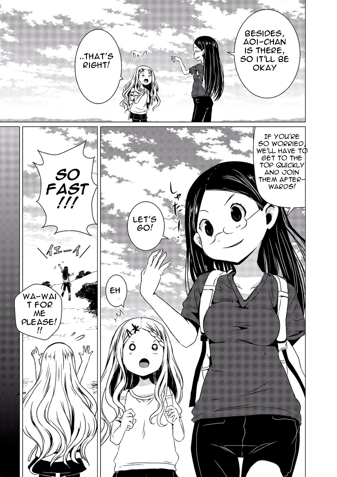 Yama No Susume Chapter 53 #26