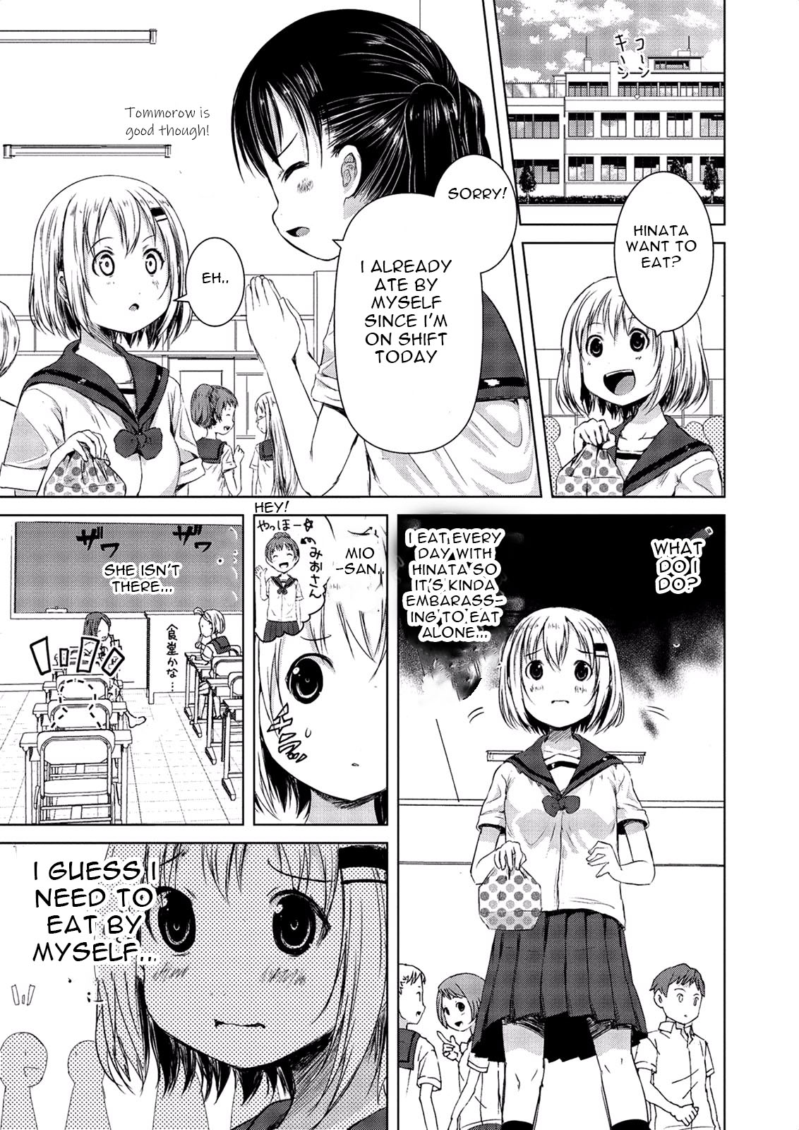 Yama No Susume Chapter 49 #5