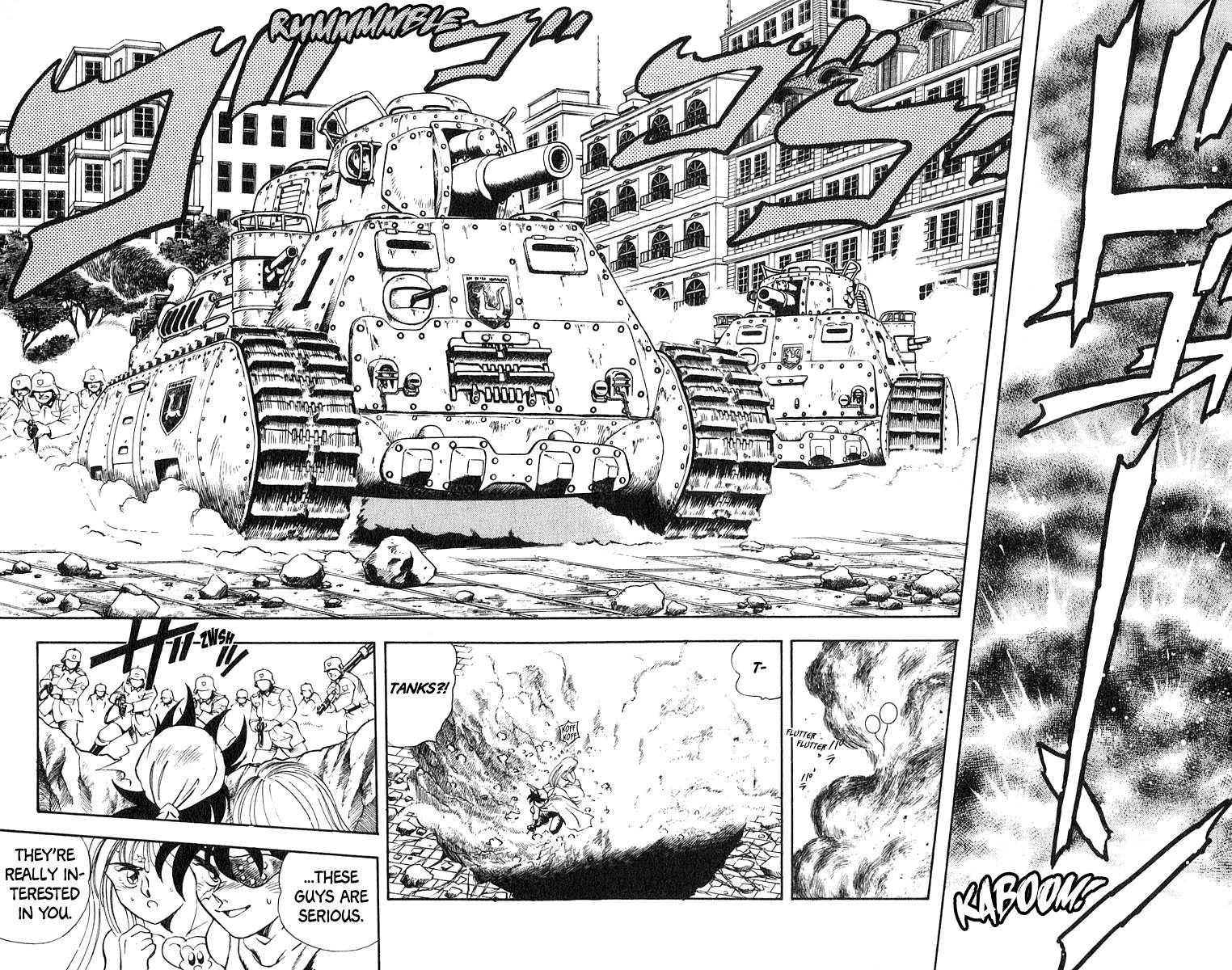 Captain Kid Chapter 5 #34