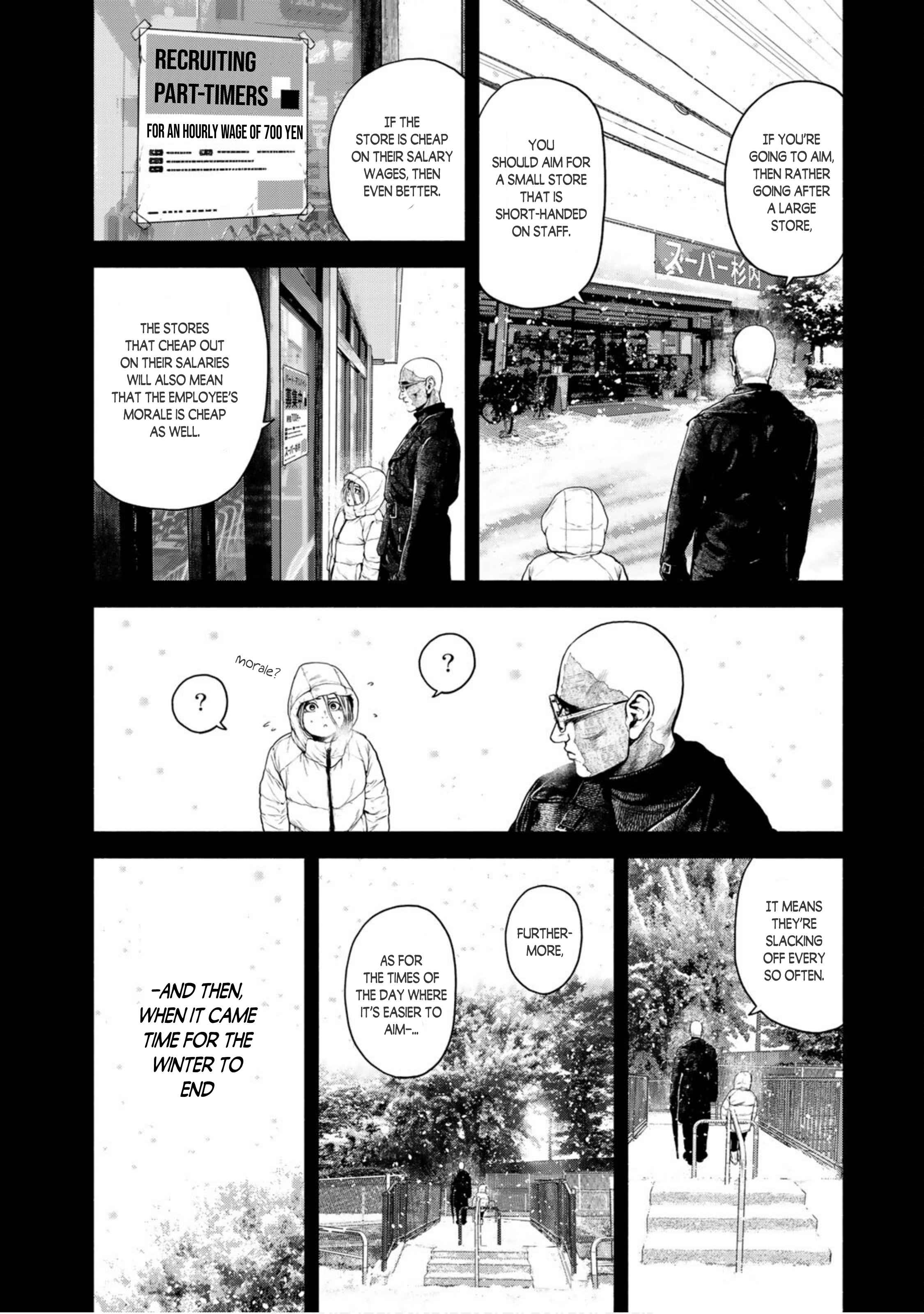 Furitsumore Kodoku Na Shi Yo Chapter 2 #18