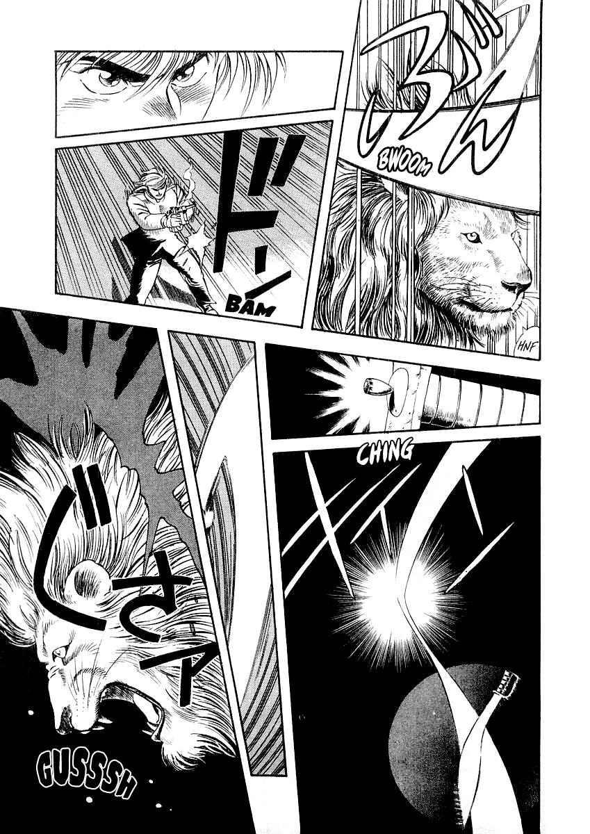 Captain Kid Chapter 6 #45