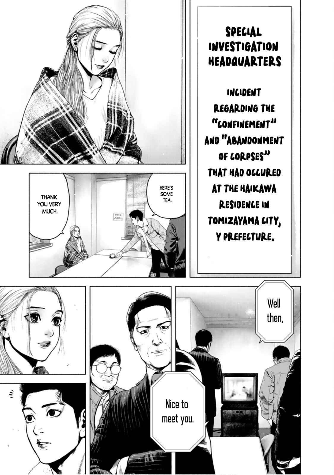 Furitsumore Kodoku Na Shi Yo Chapter 1 #43