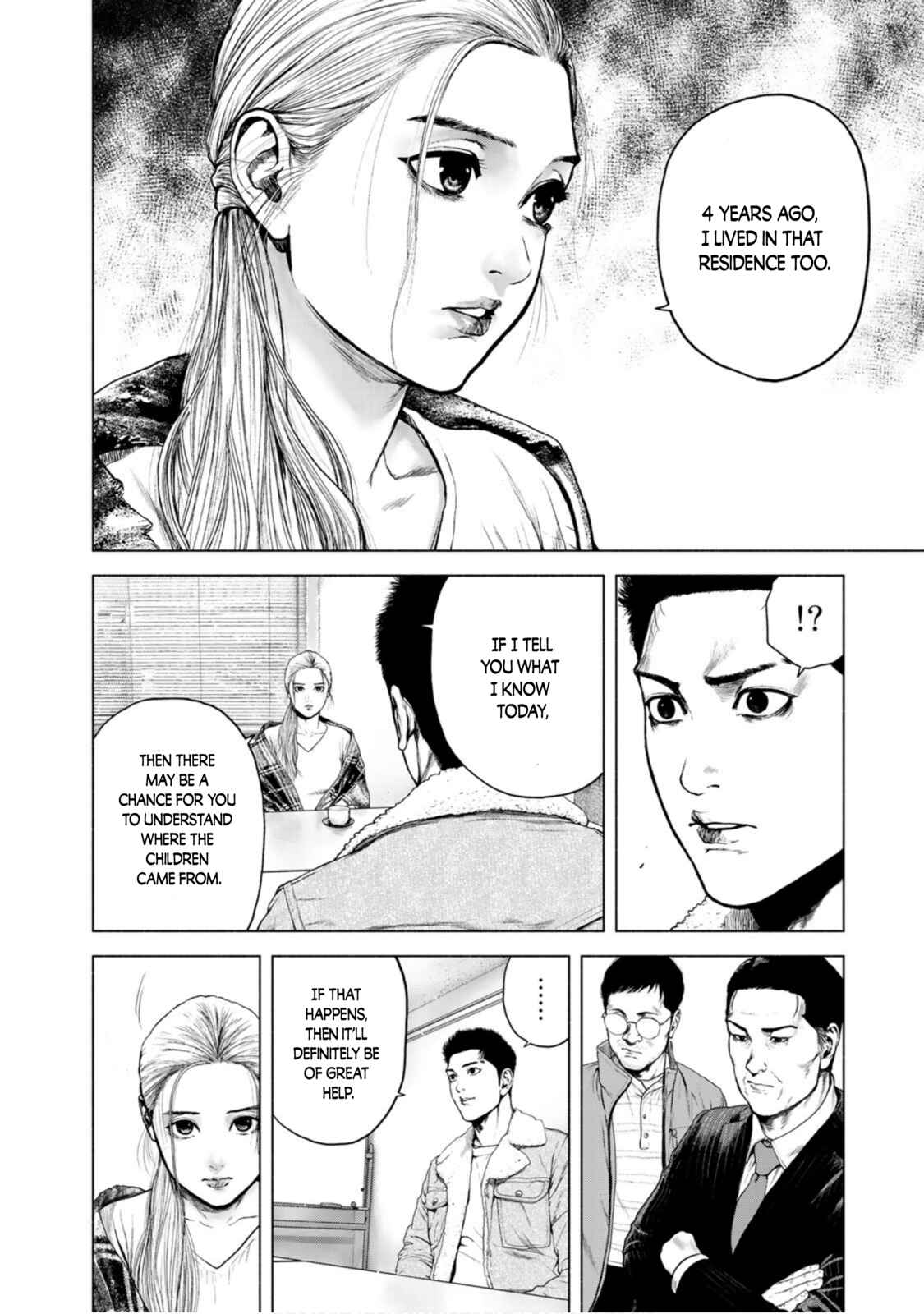 Furitsumore Kodoku Na Shi Yo Chapter 1 #48