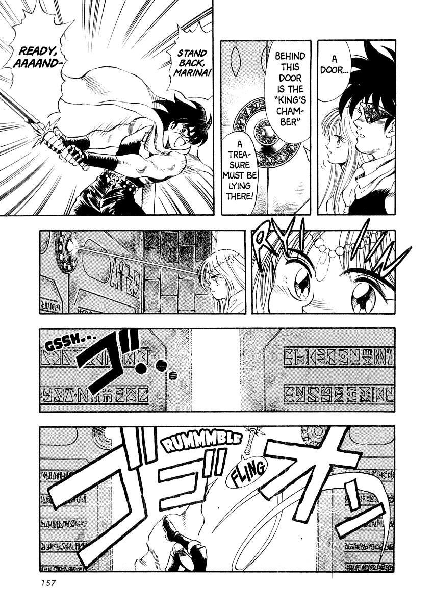 Captain Kid Chapter 6 #49