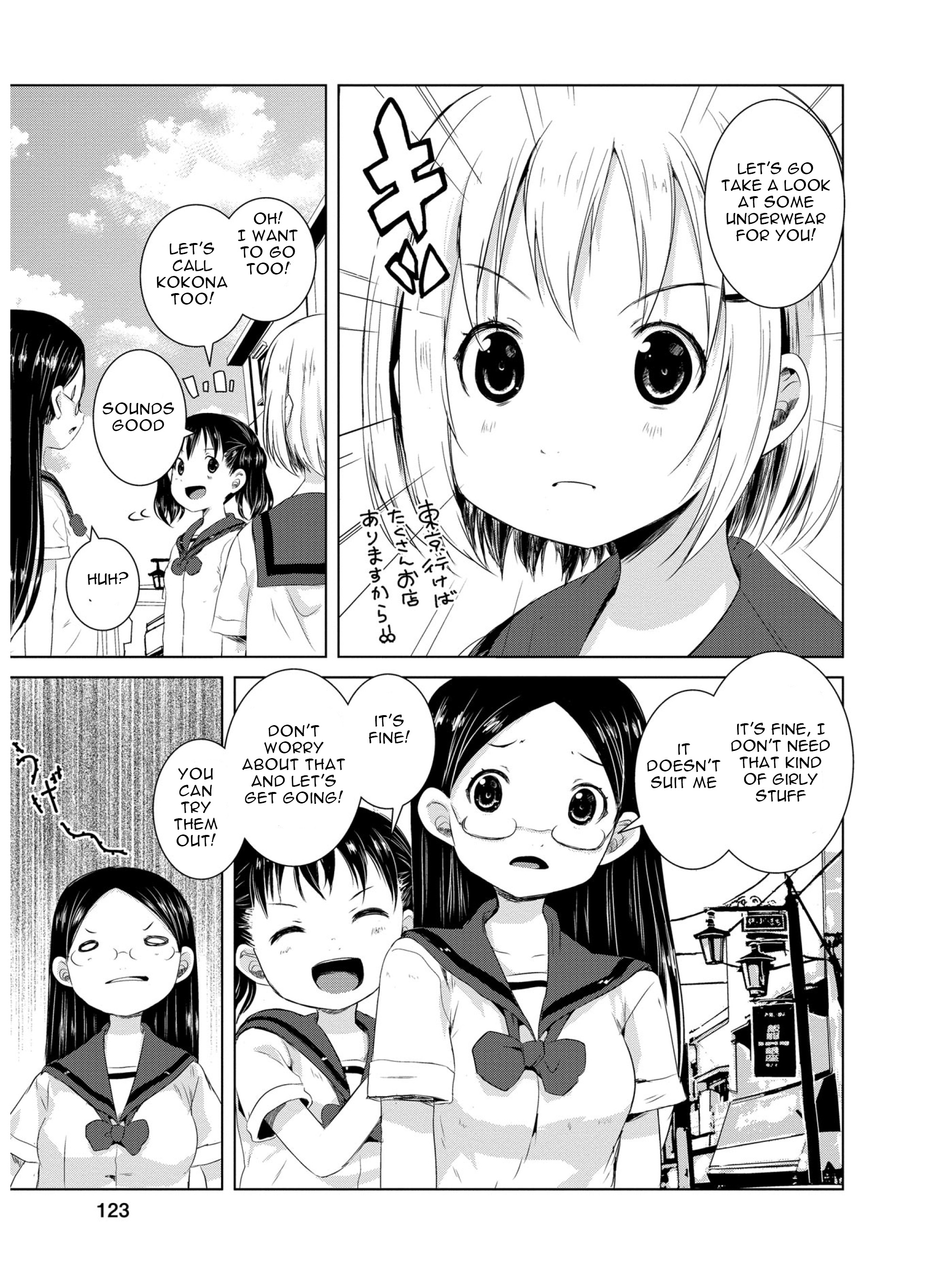 Yama No Susume Chapter 47 #5