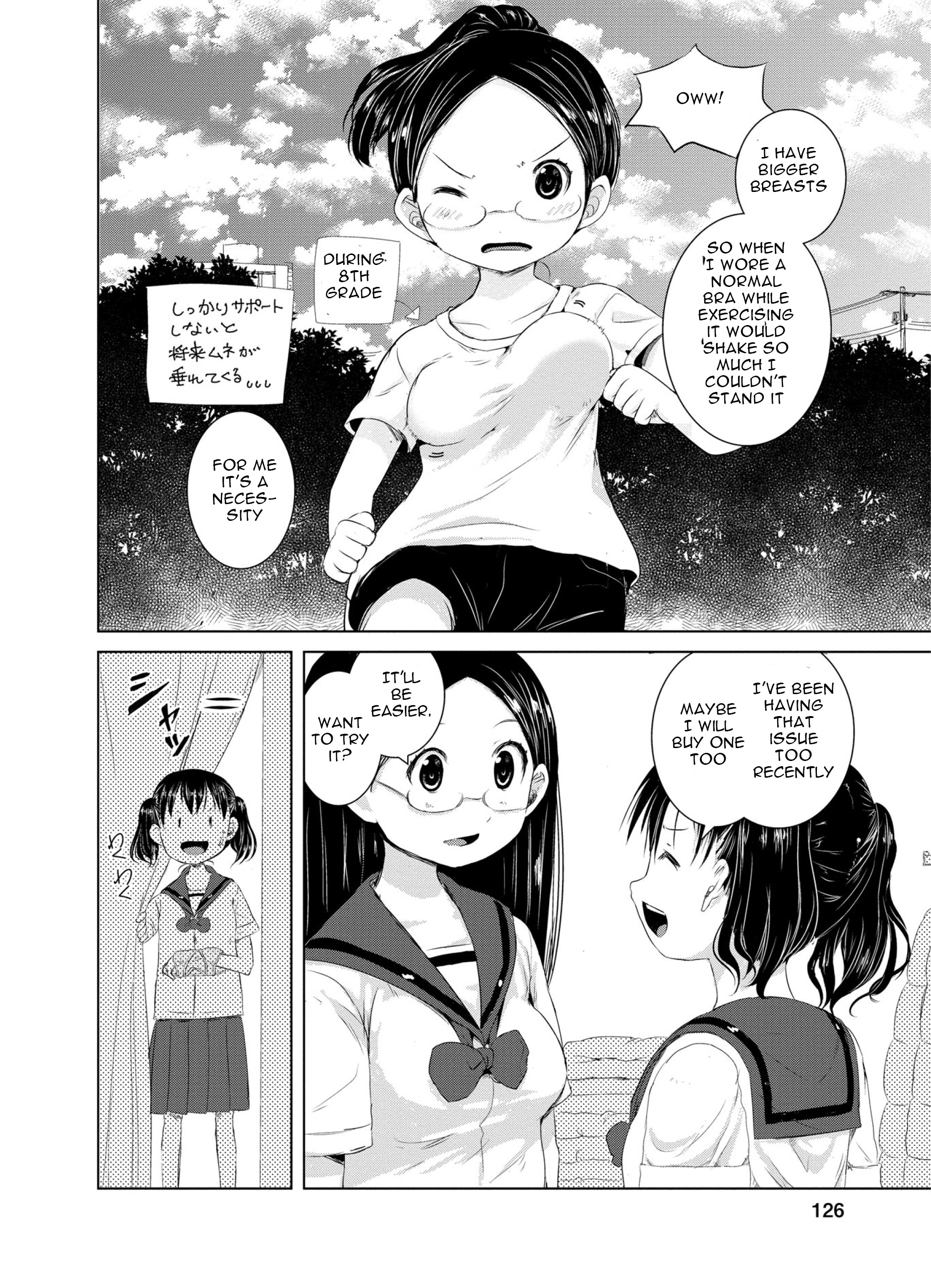 Yama No Susume Chapter 47 #8