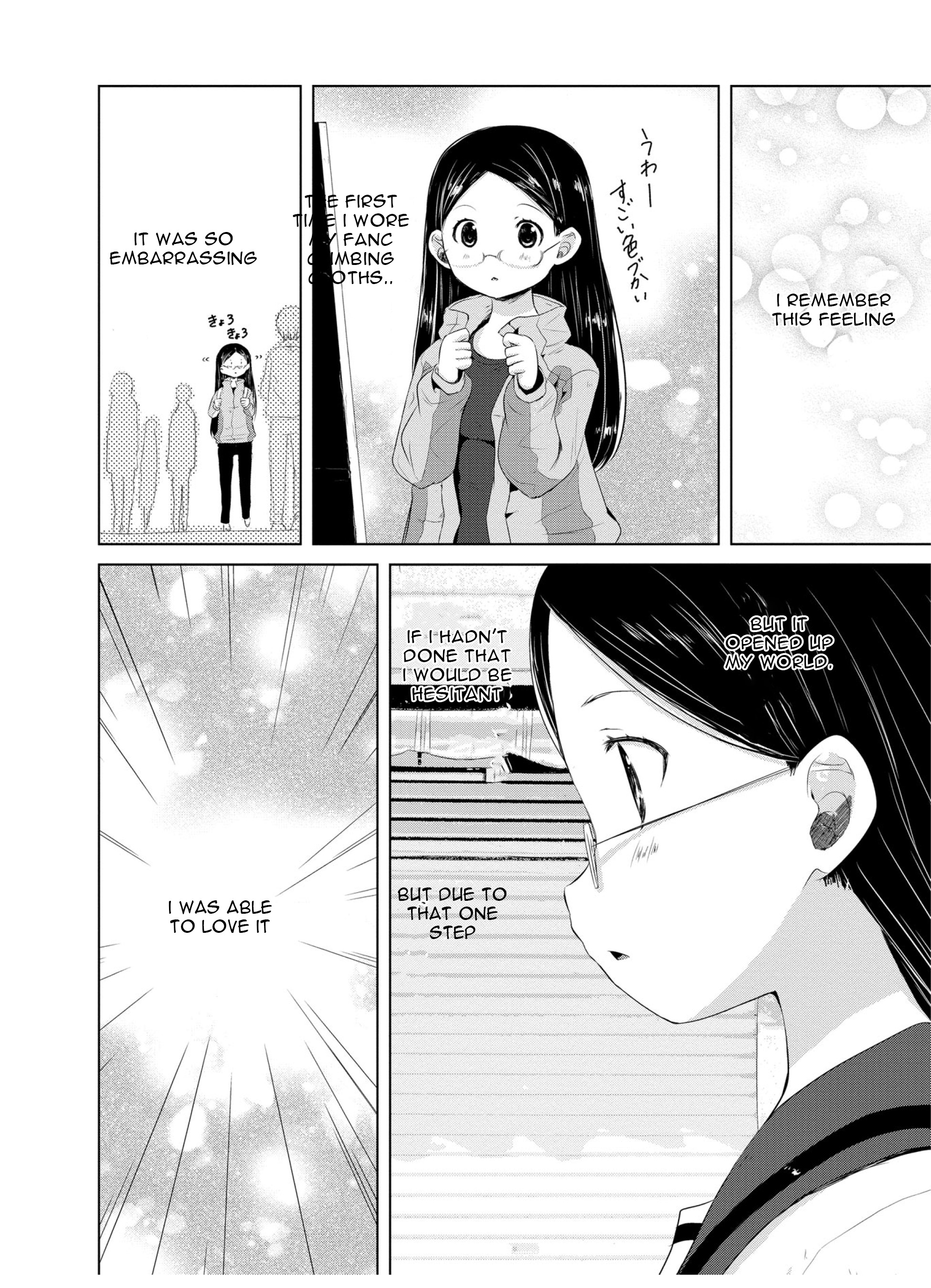 Yama No Susume Chapter 47 #22