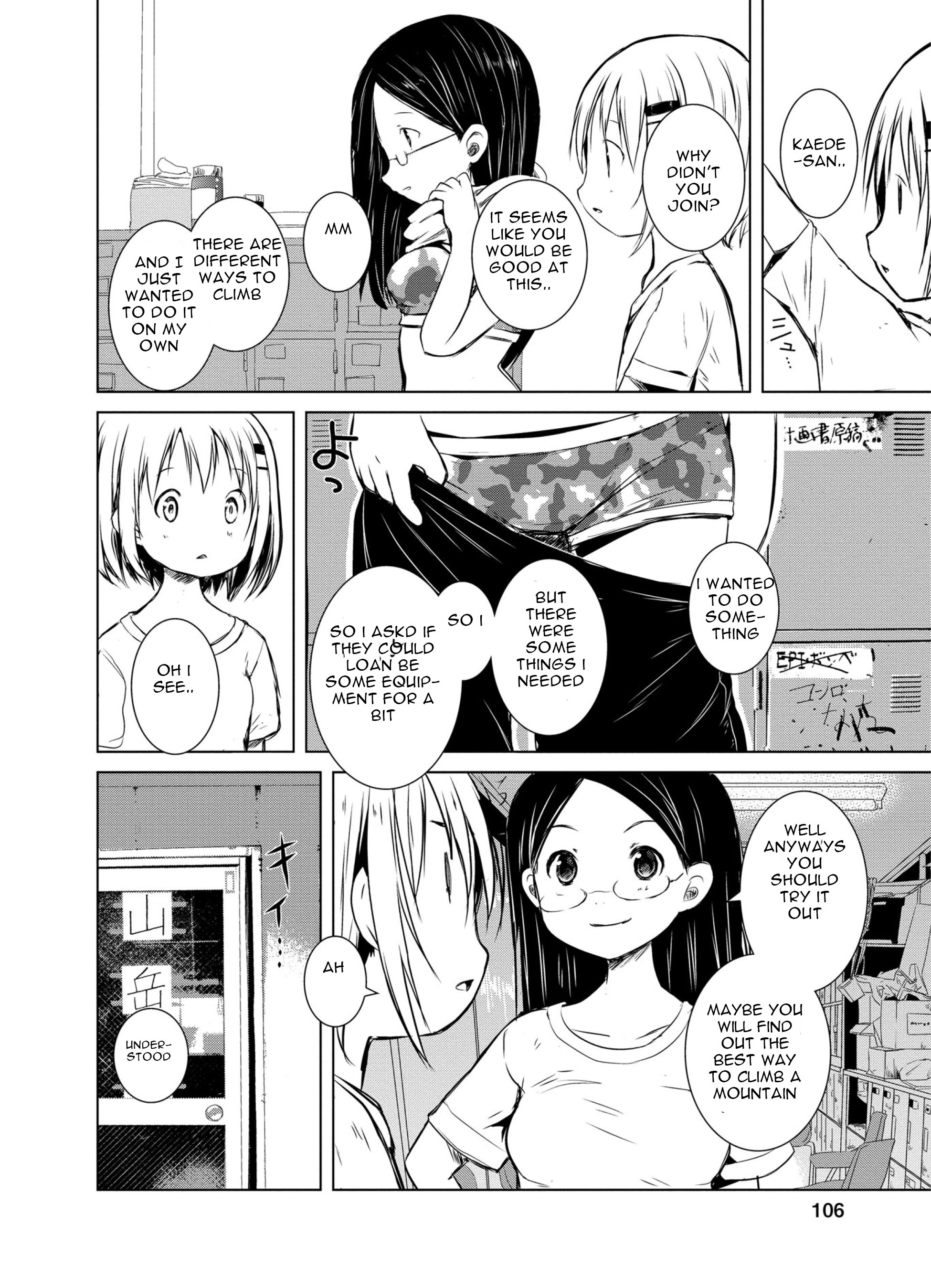 Yama No Susume Chapter 46 #11