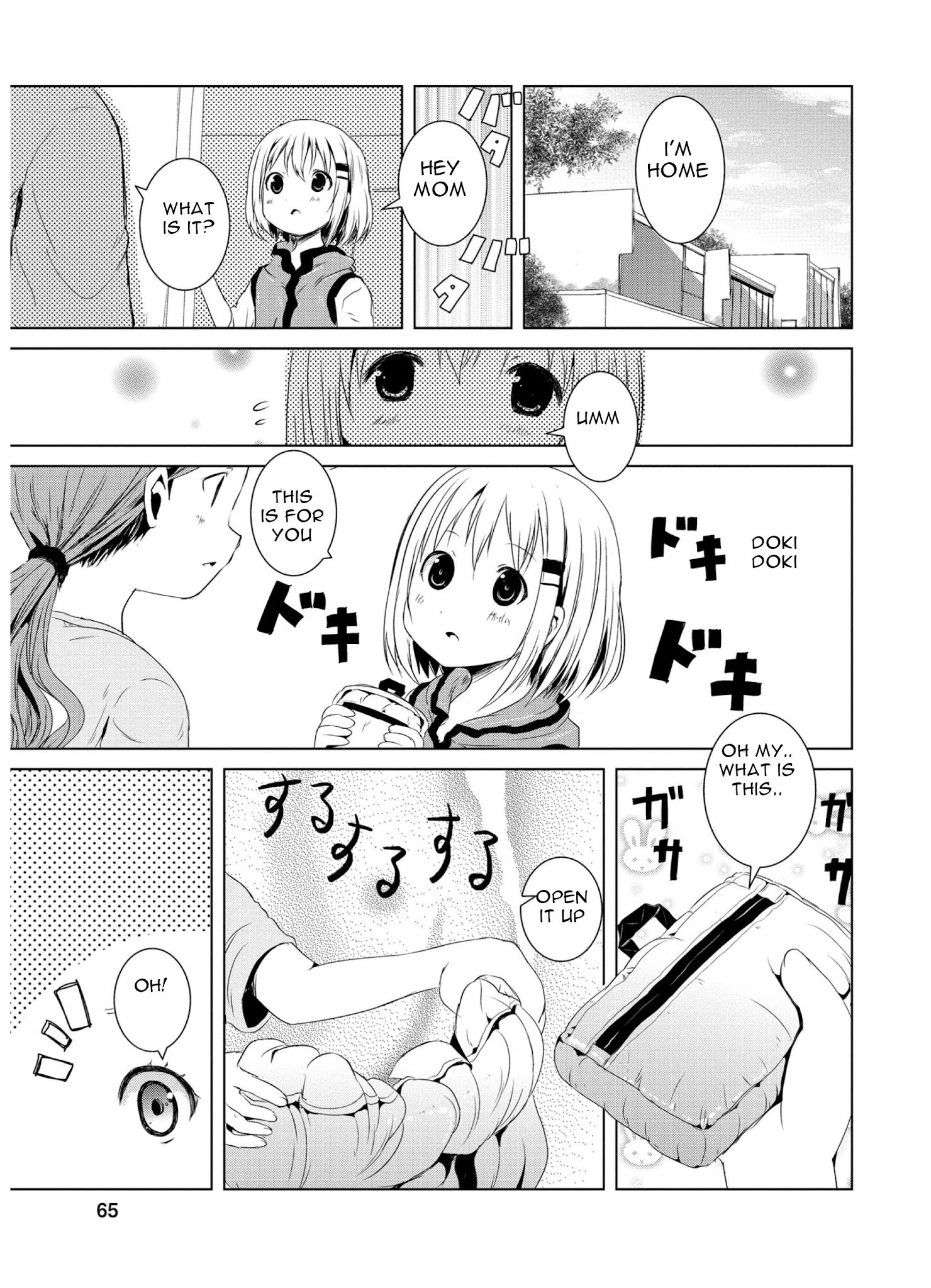 Yama No Susume Chapter 44 #7