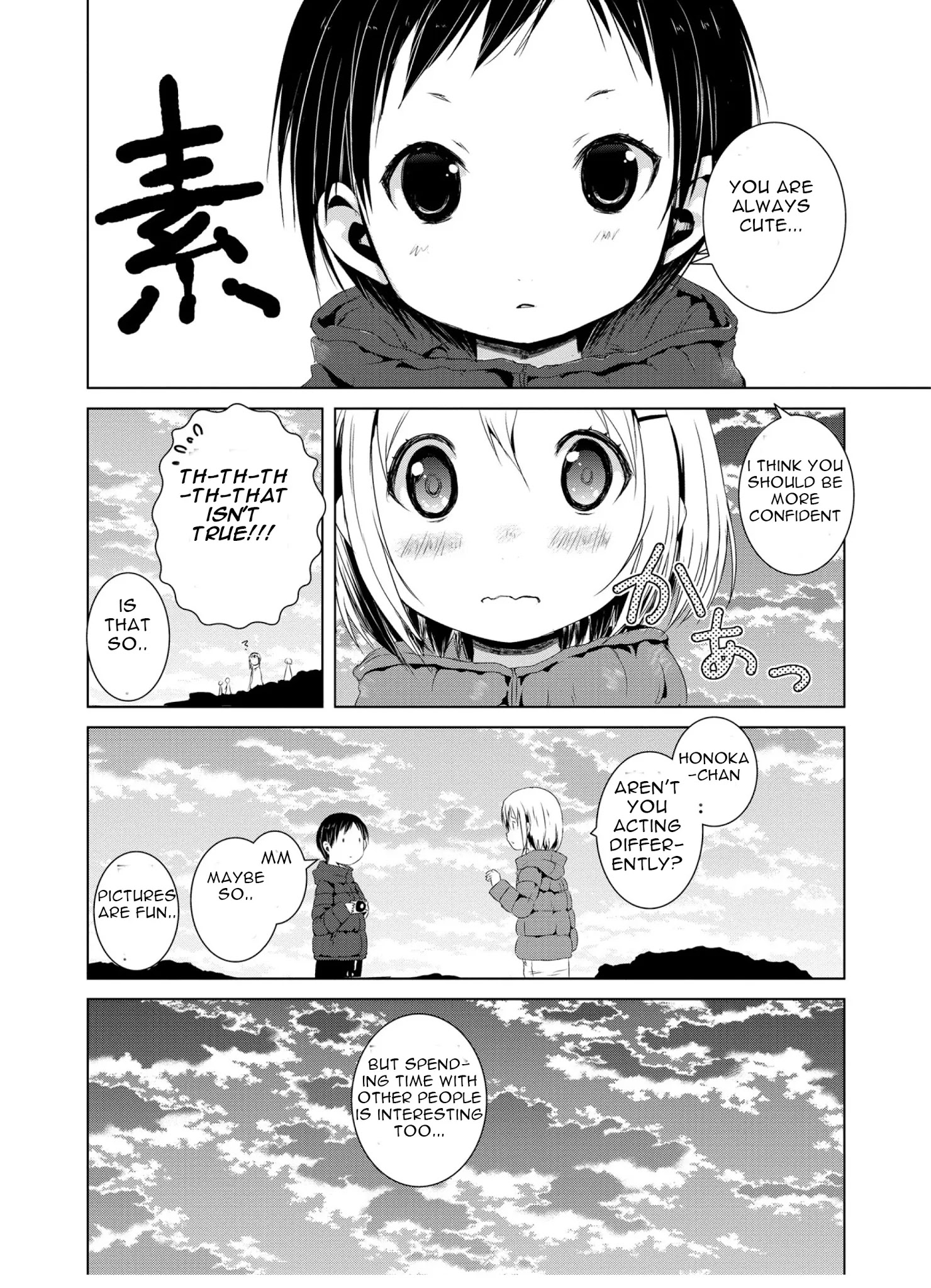 Yama No Susume Chapter 42 #11