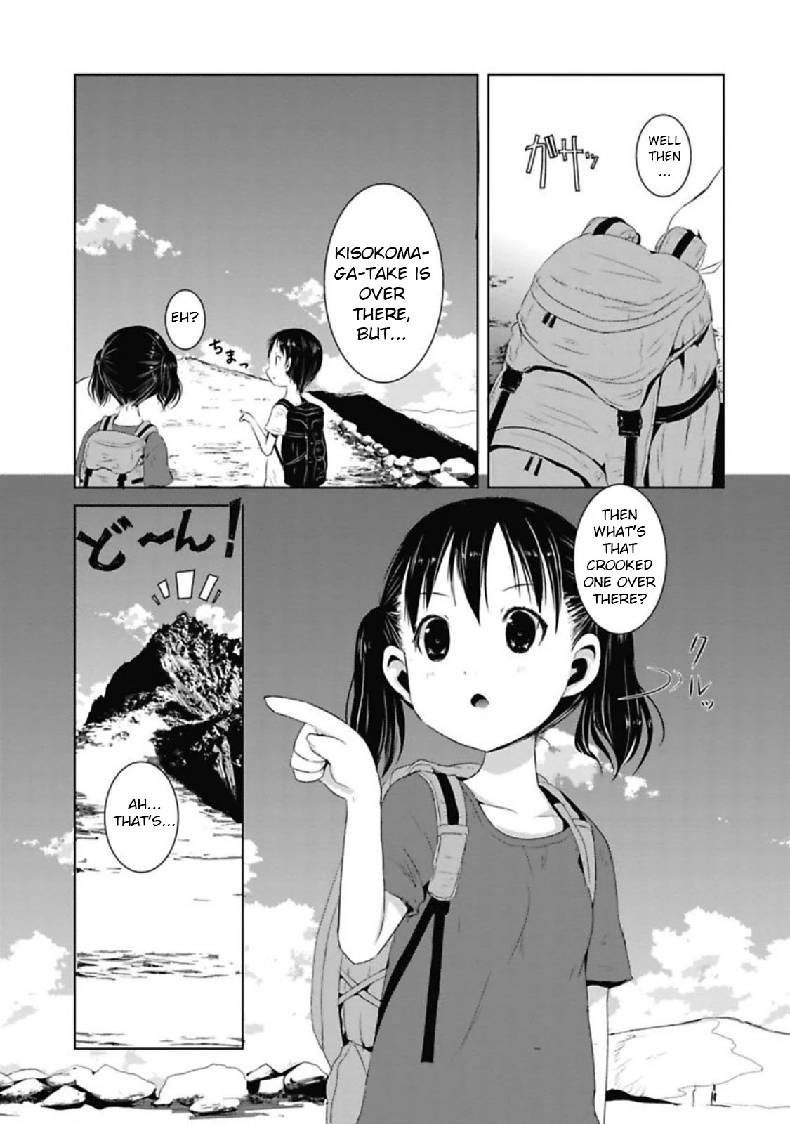 Yama No Susume Chapter 40 #1