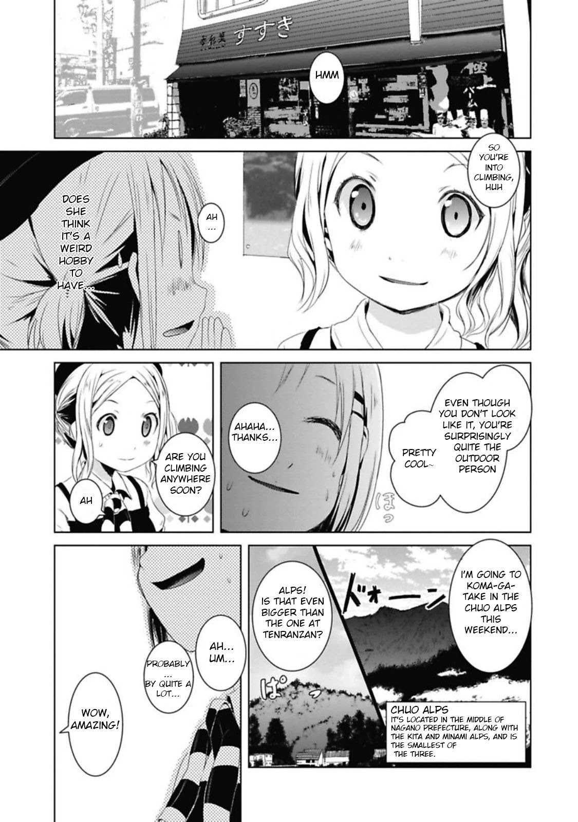 Yama No Susume Chapter 39 #1