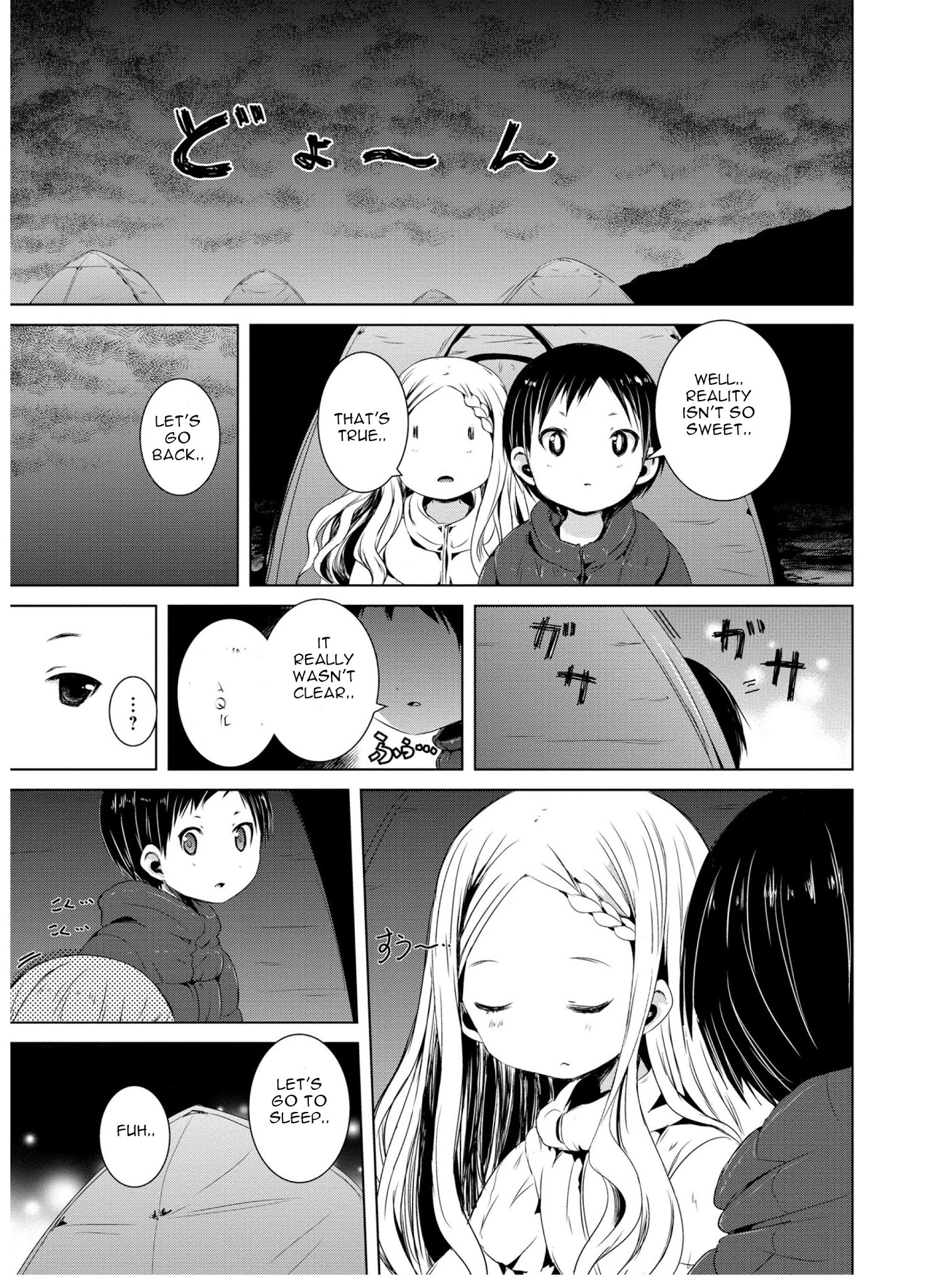 Yama No Susume Chapter 43 #13