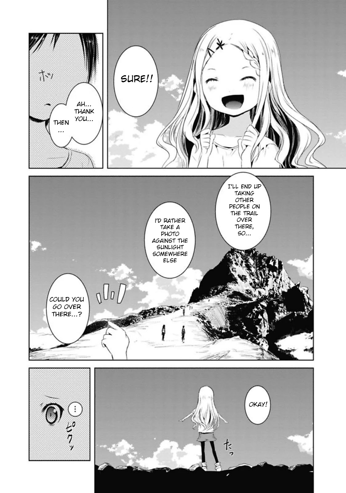 Yama No Susume Chapter 39 #14