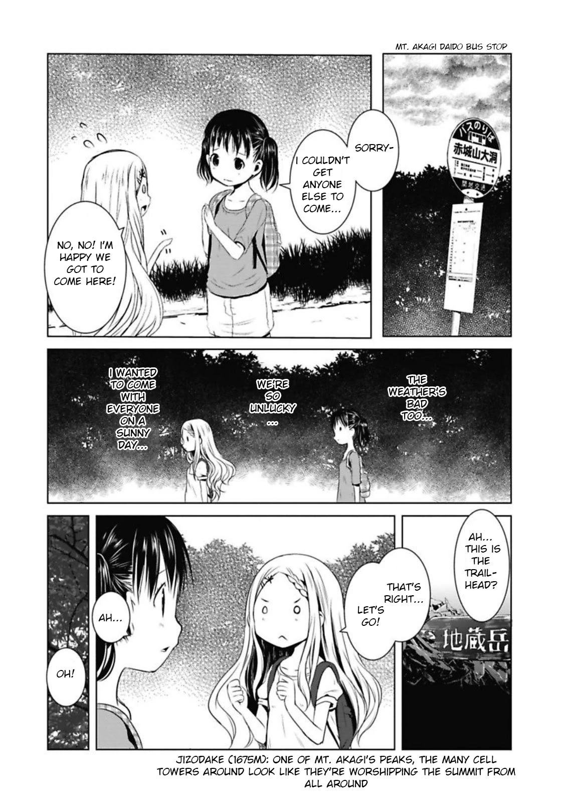 Yama No Susume Chapter 35 #6