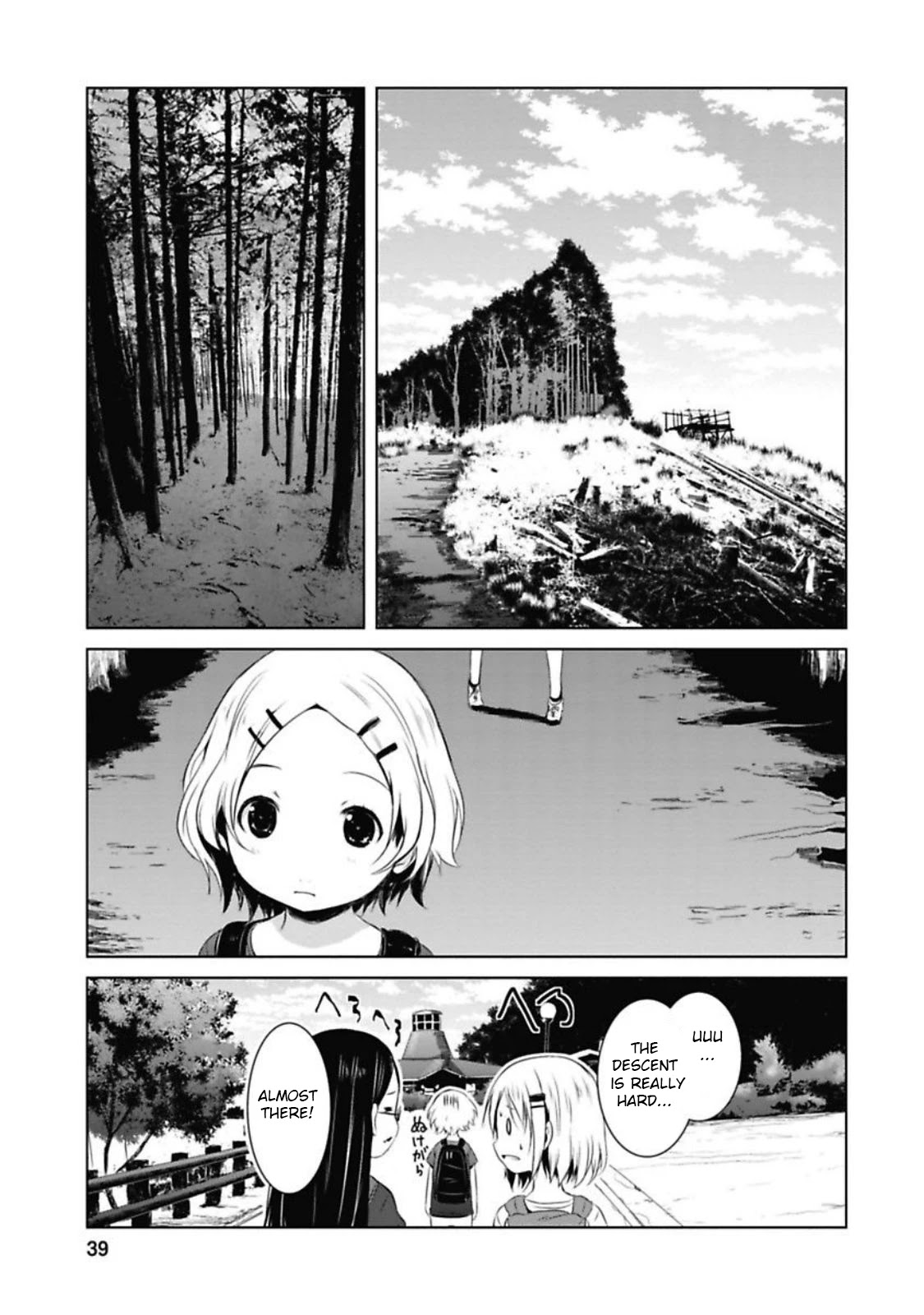 Yama No Susume Chapter 34 #20