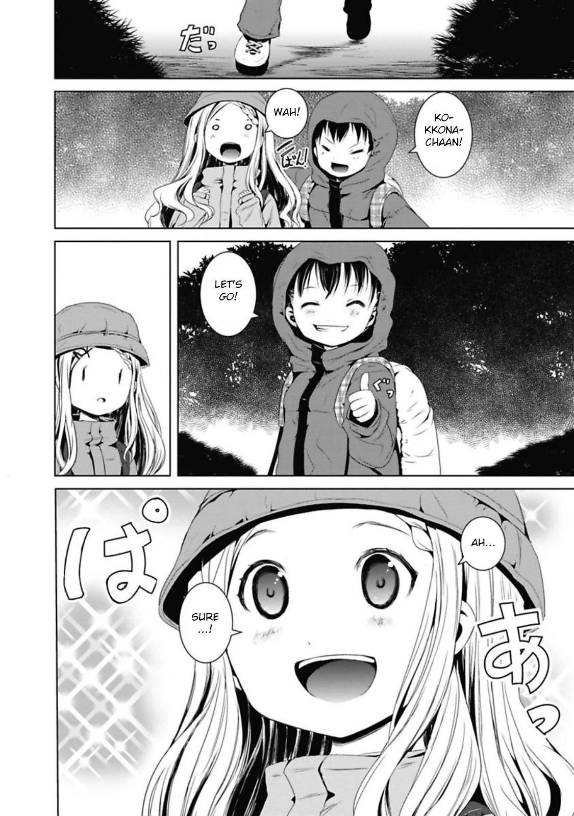 Yama No Susume Chapter 35 #12