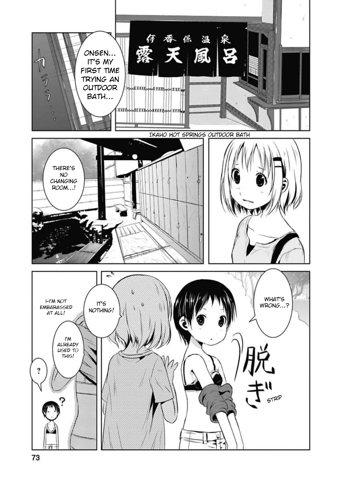 Yama No Susume Chapter 36 #7