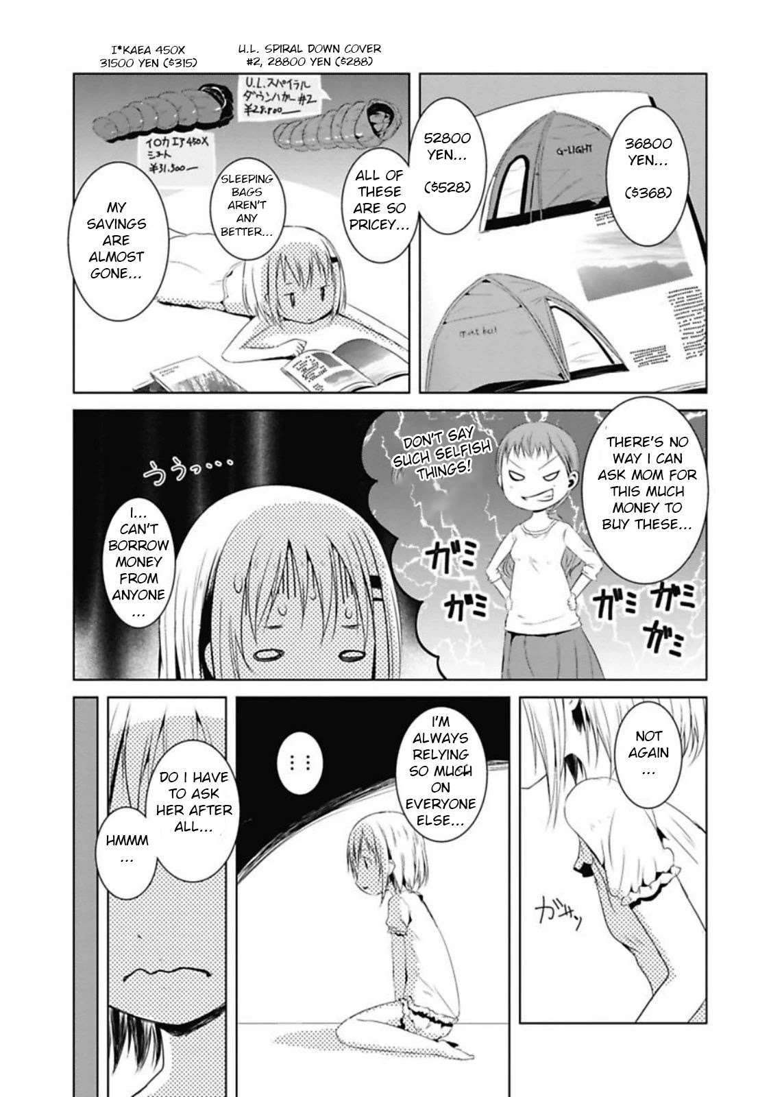 Yama No Susume Chapter 37 #3