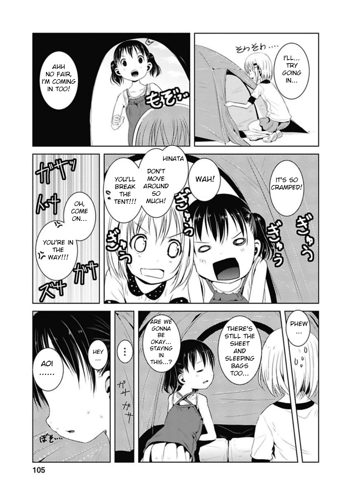 Yama No Susume Chapter 37 #19