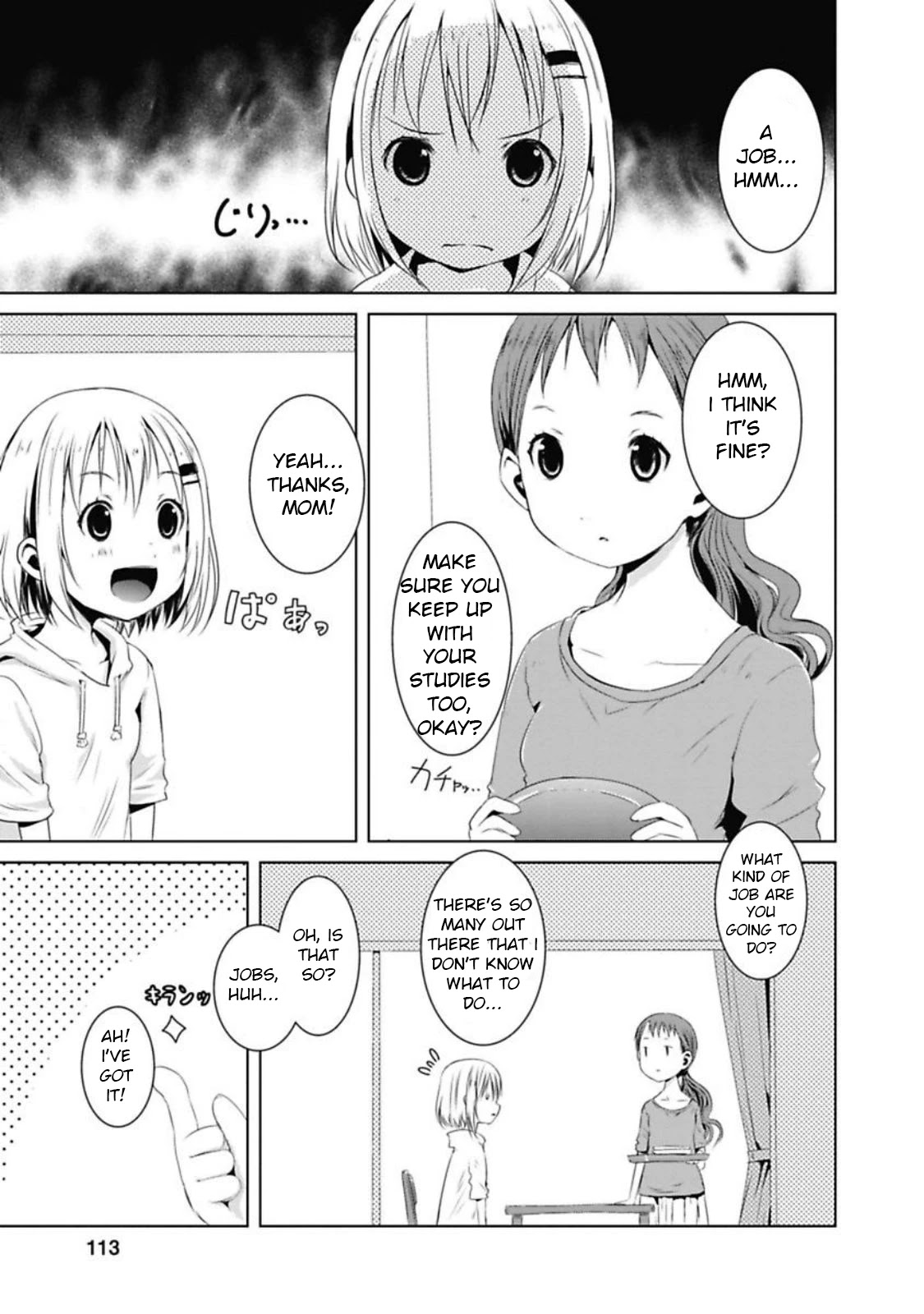 Yama No Susume Chapter 38 #1