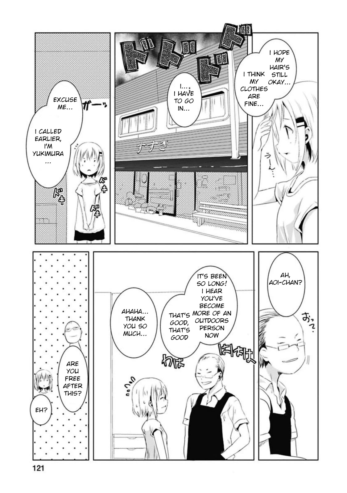 Yama No Susume Chapter 38 #9