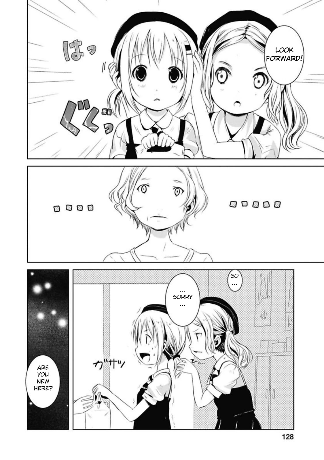 Yama No Susume Chapter 38 #16