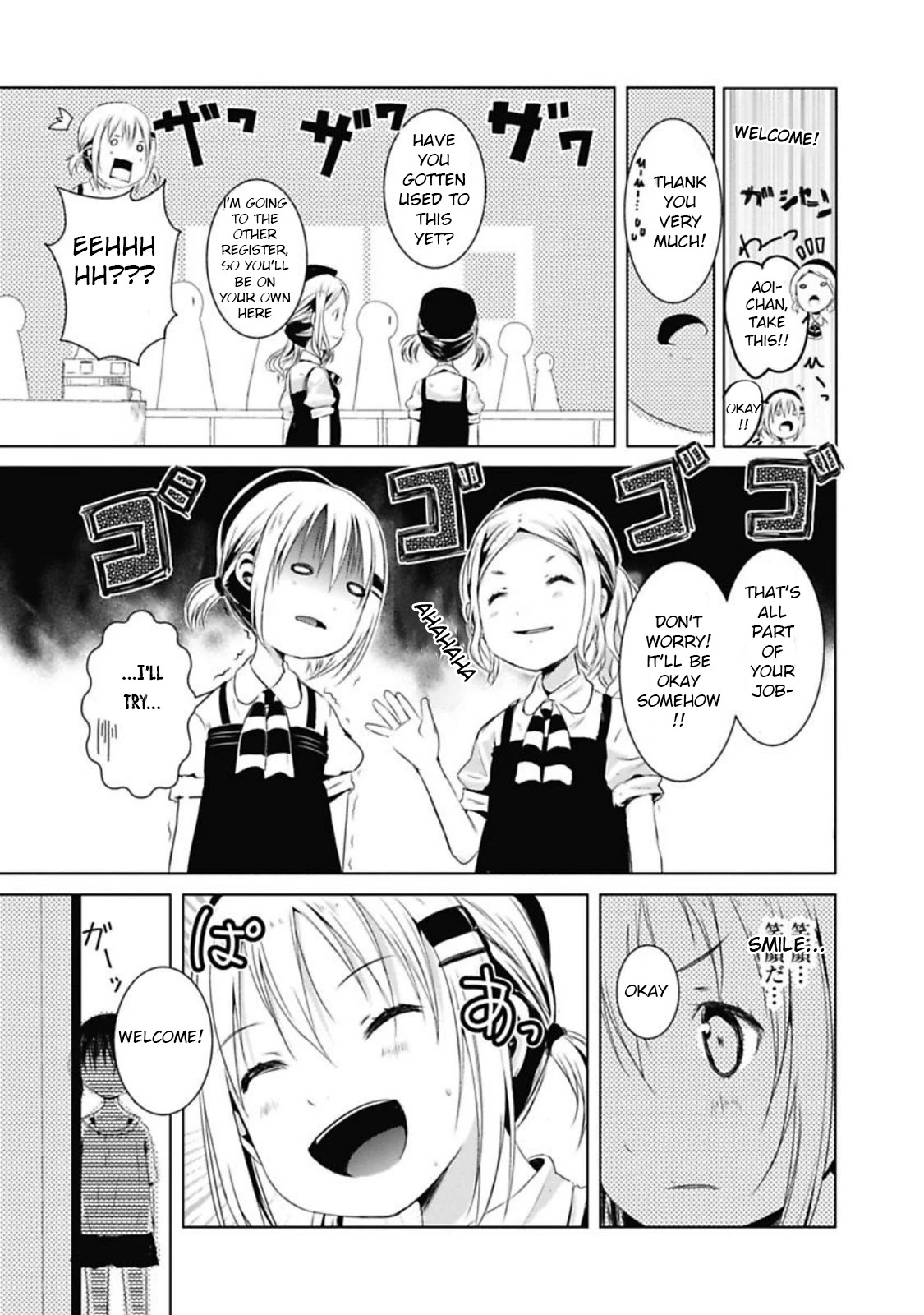 Yama No Susume Chapter 38 #19