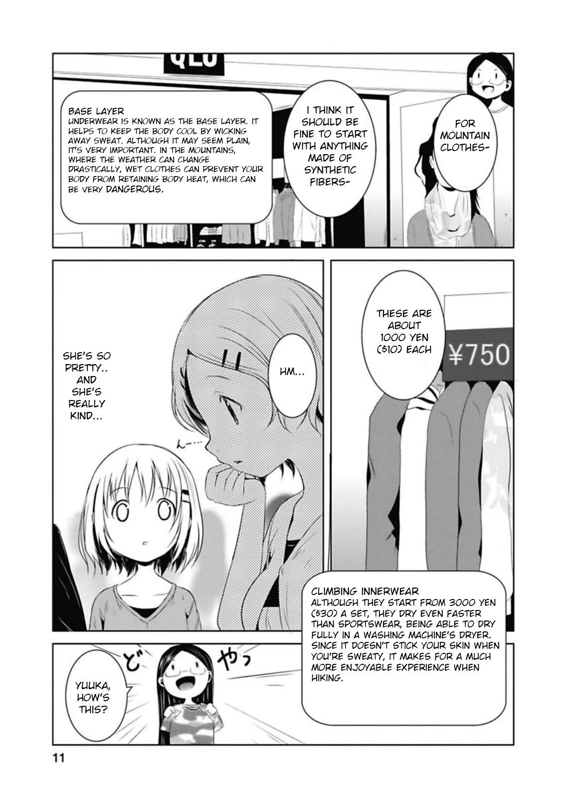 Yama No Susume Chapter 33 #10