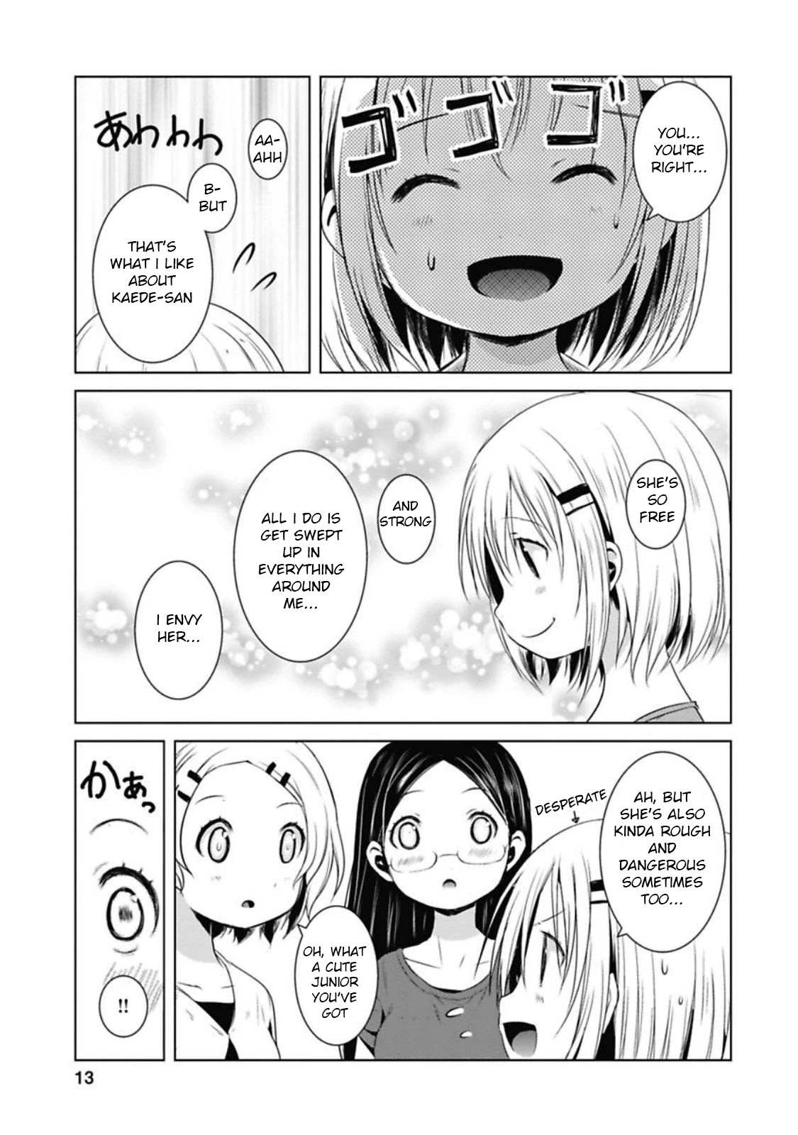 Yama No Susume Chapter 33 #12