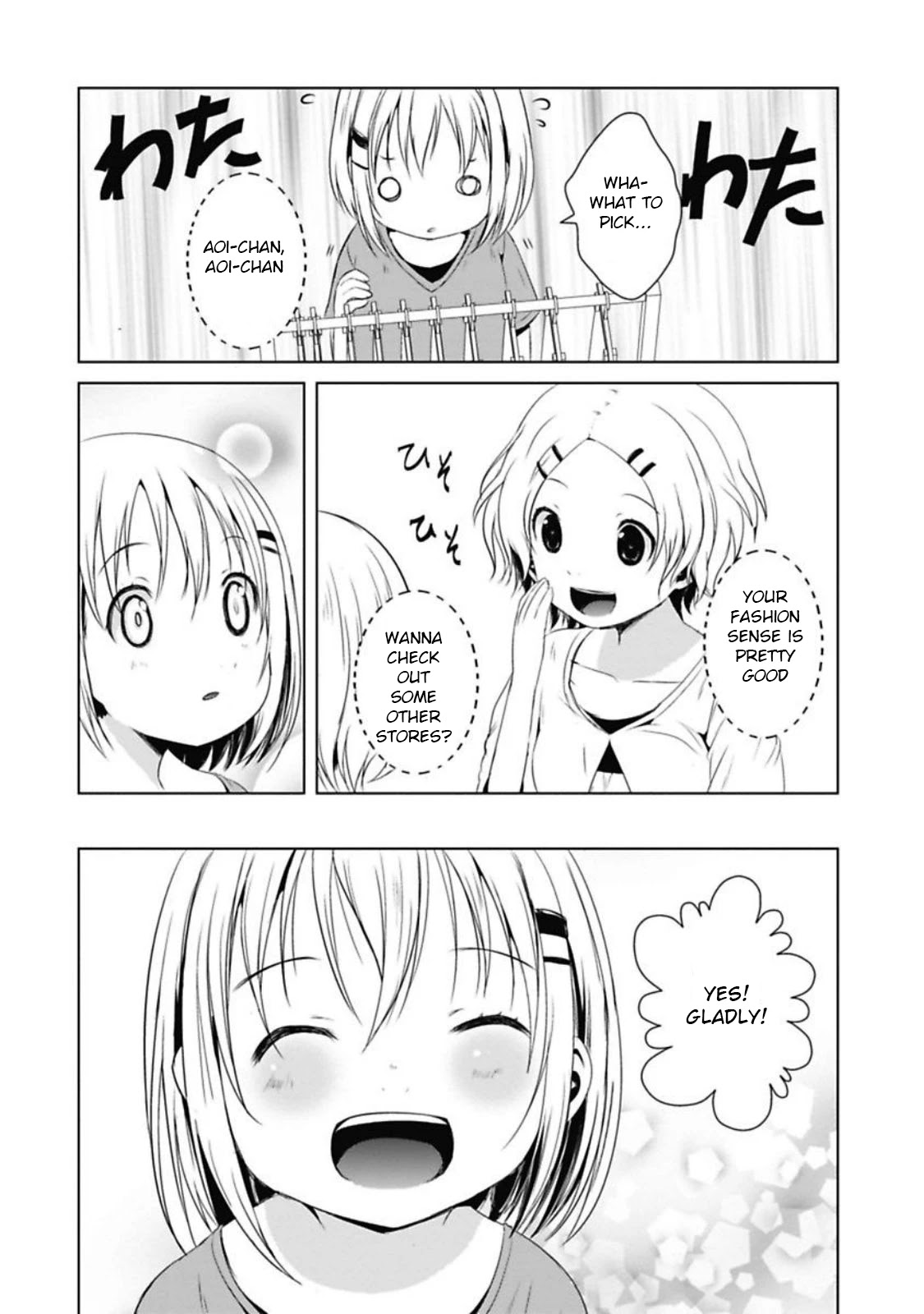 Yama No Susume Chapter 33 #15