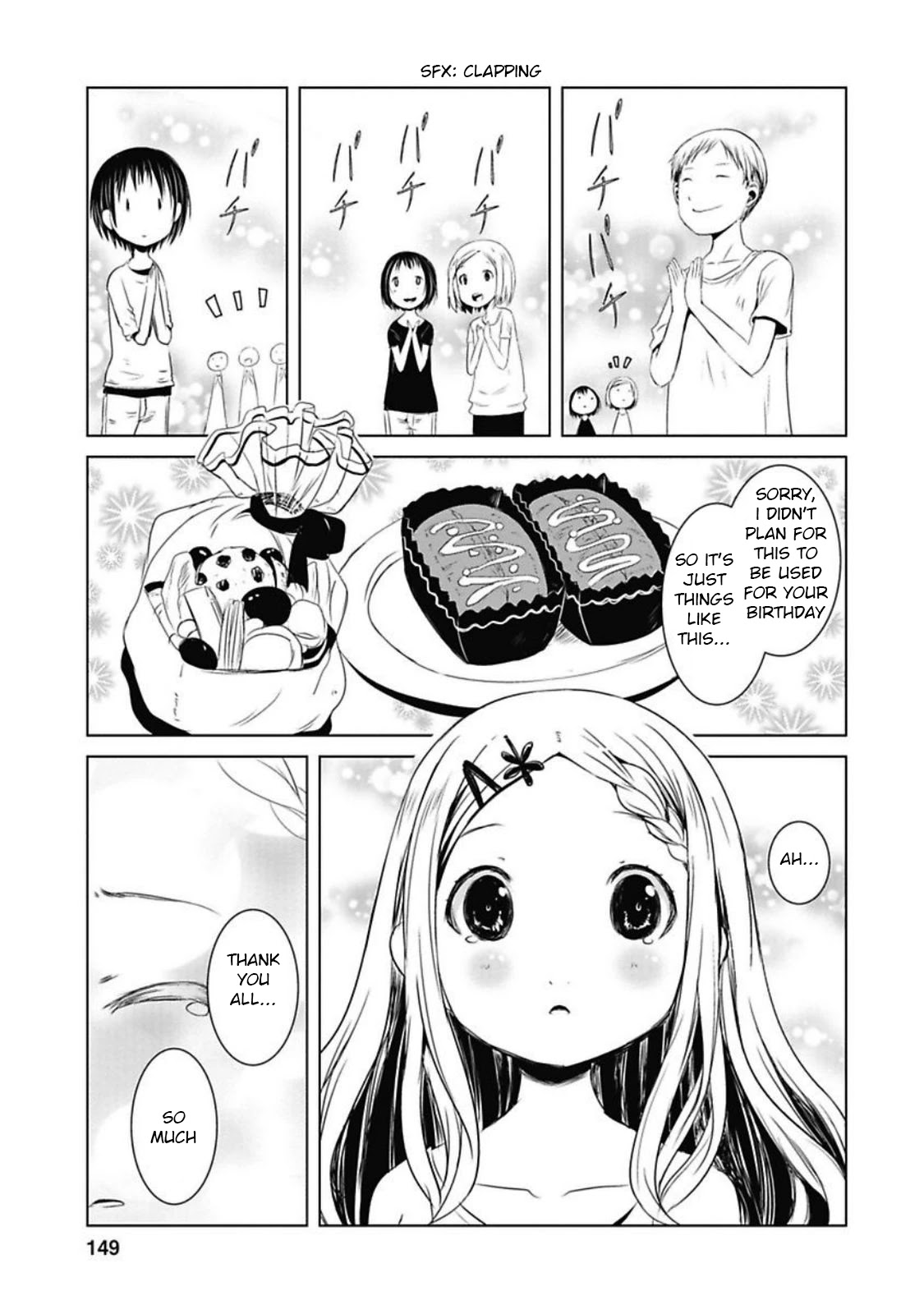 Yama No Susume Chapter 31 #20