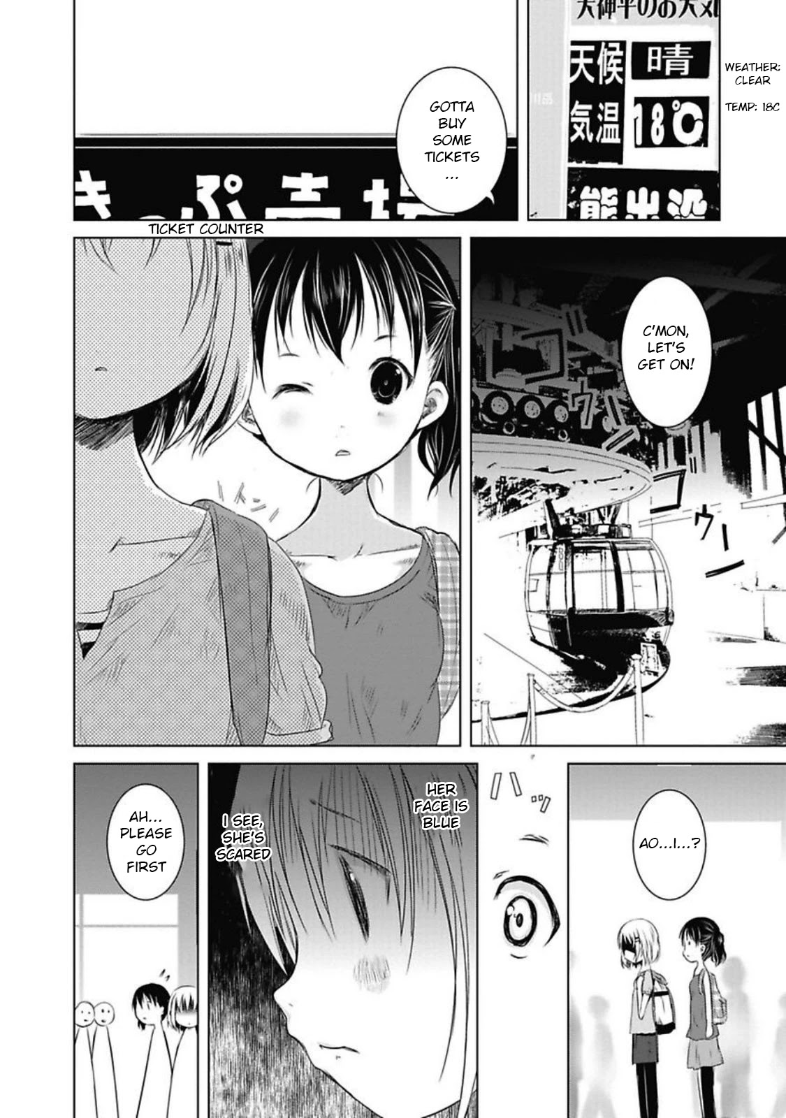 Yama No Susume Chapter 30 #10